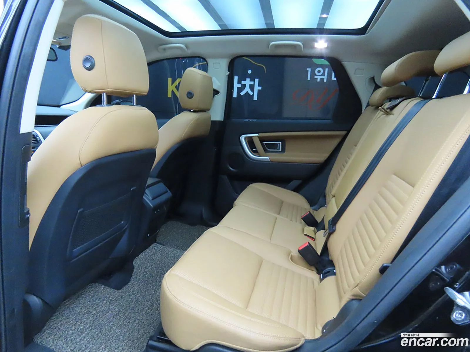 Land Rover Discovery Sport 20 Td4 Hse Luxury - фотография 7314413