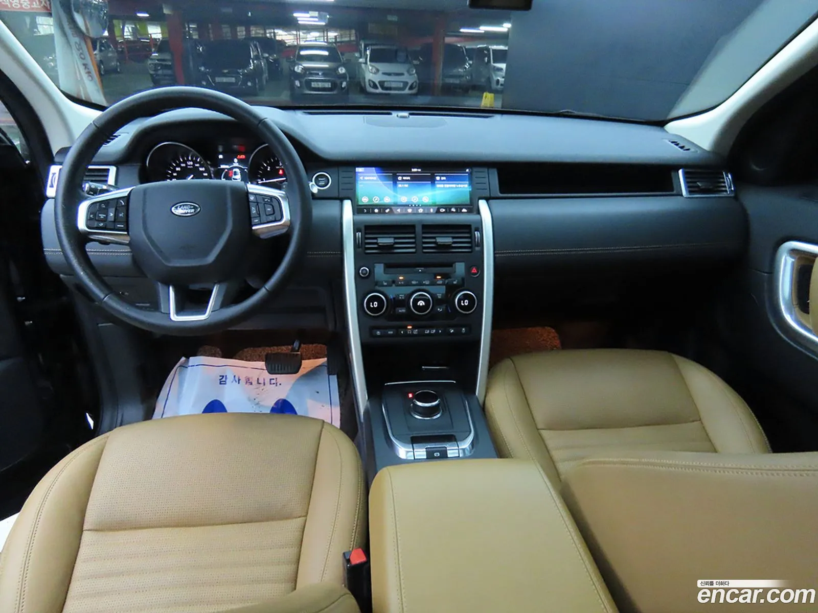 Korex Auto Trade - фотография 7340455