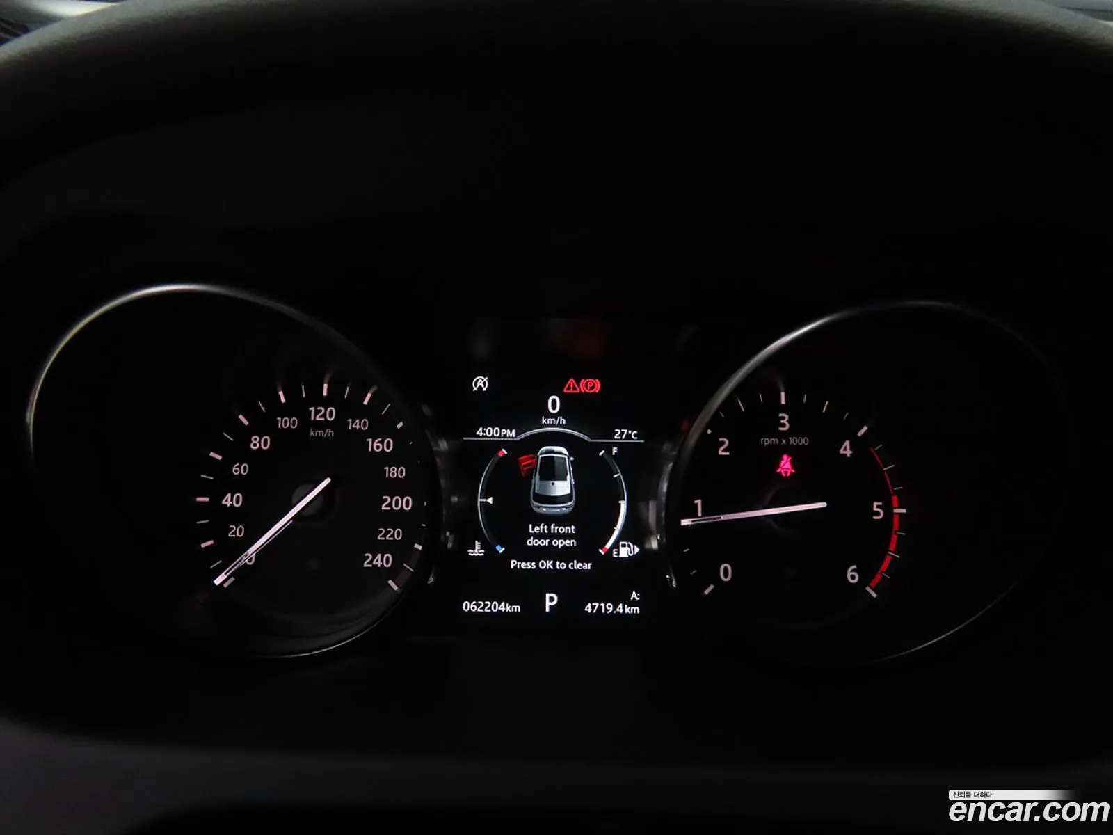 Korex Auto Trade - фотография 7340457