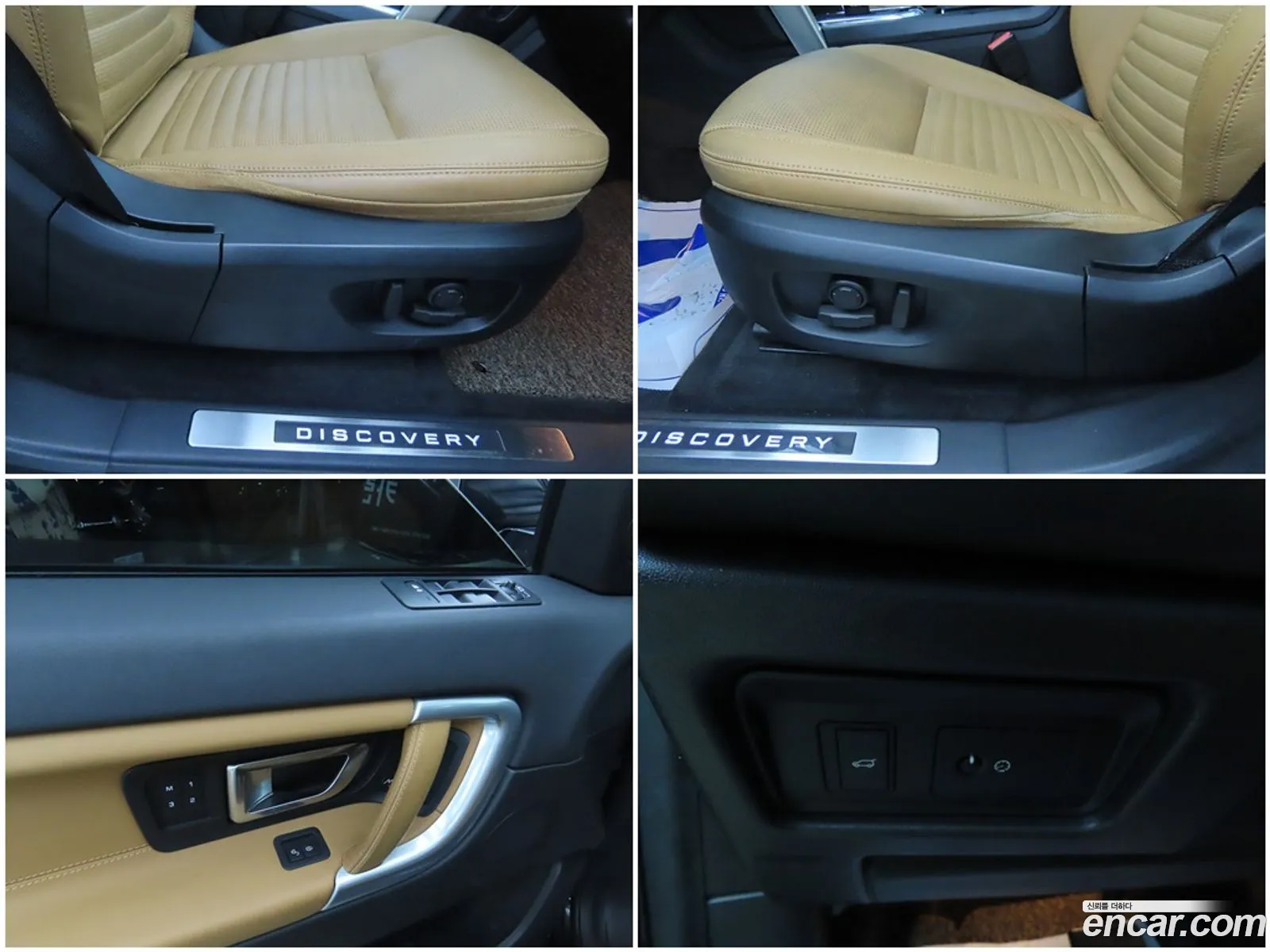 Korex Auto Trade - фотография 7340464