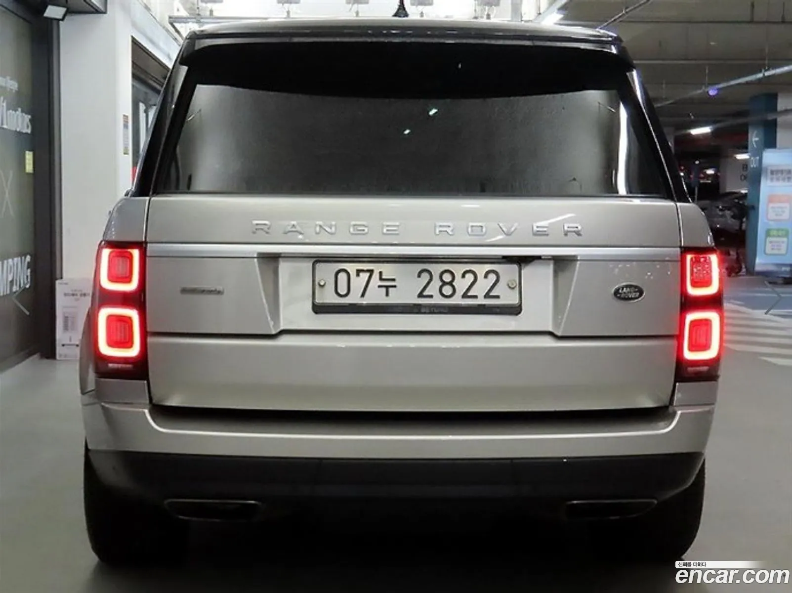 Land Rover Range Rover 4Th Generation 44 Sdv8 Ab Diesel - фотография 7314340