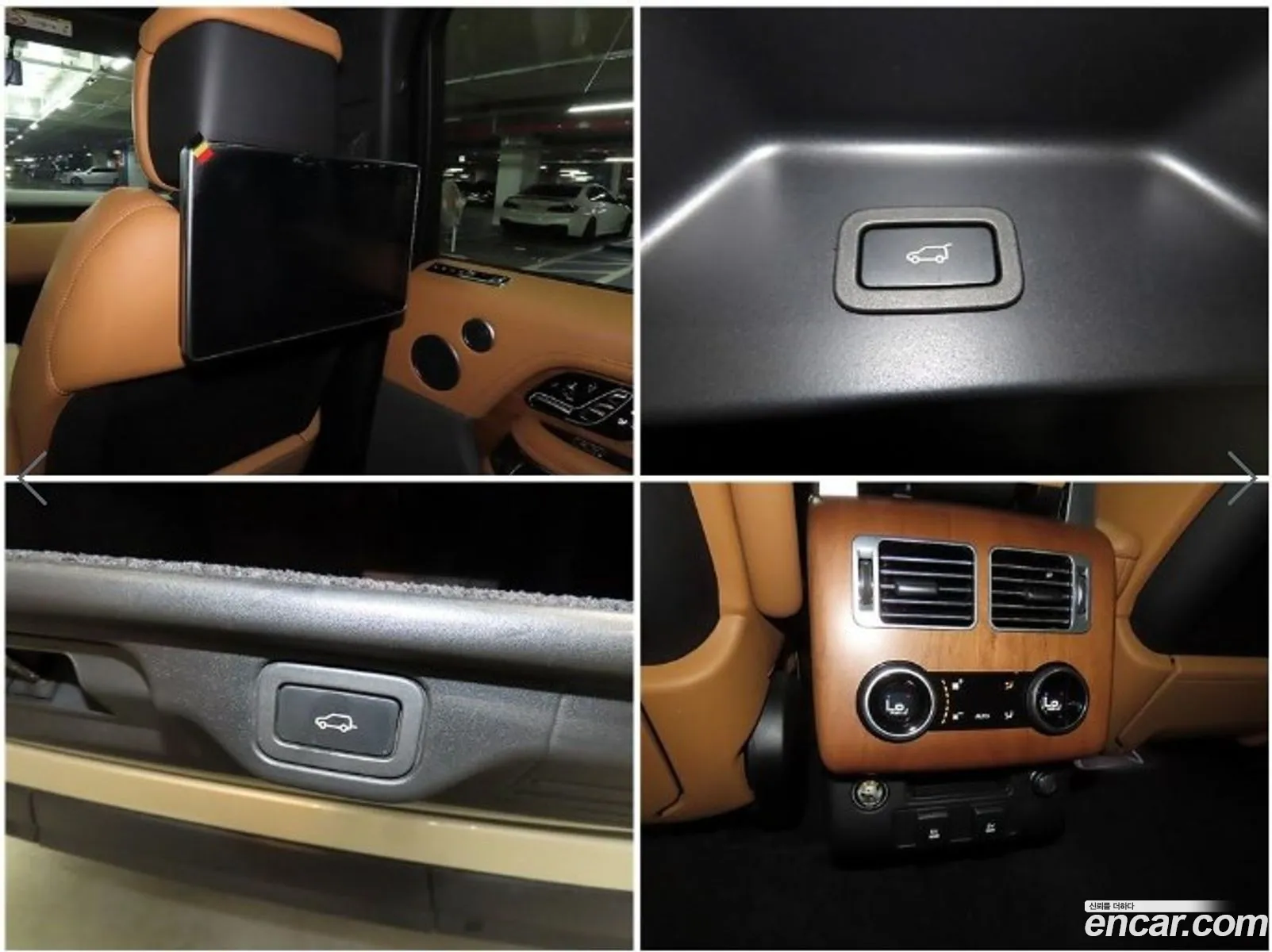 Korex Auto Trade - фотография 7304970