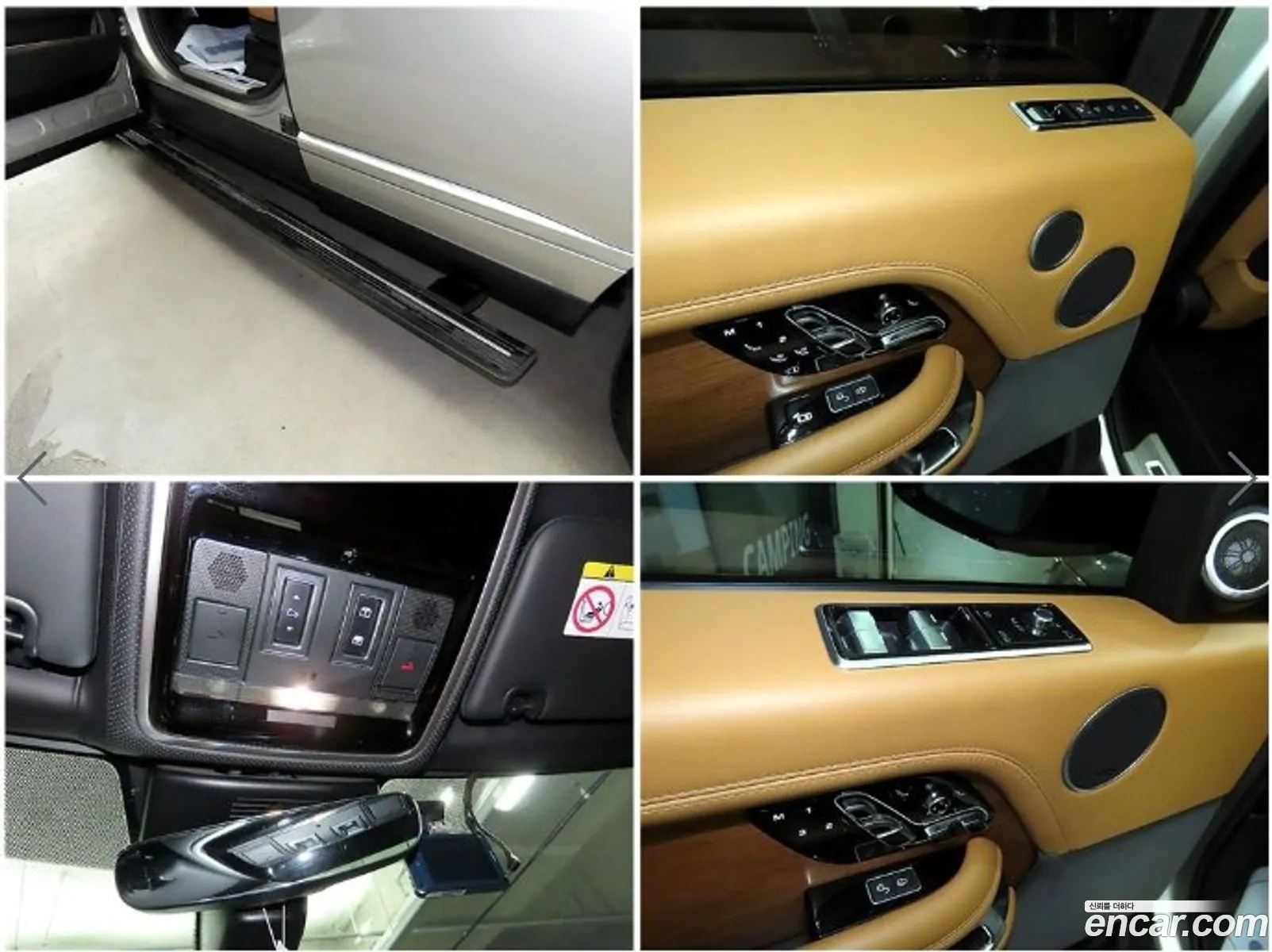 Korex Auto Trade - фотография 7304971