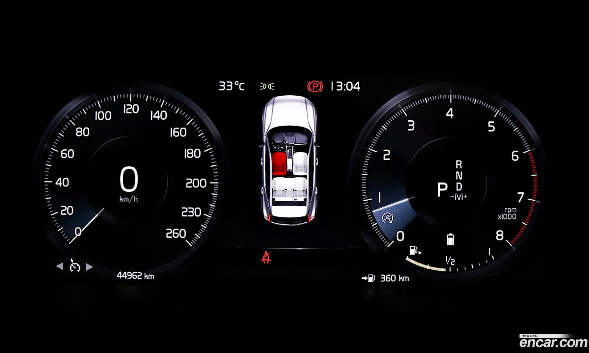 Korex Auto Trade - фотография 6469523