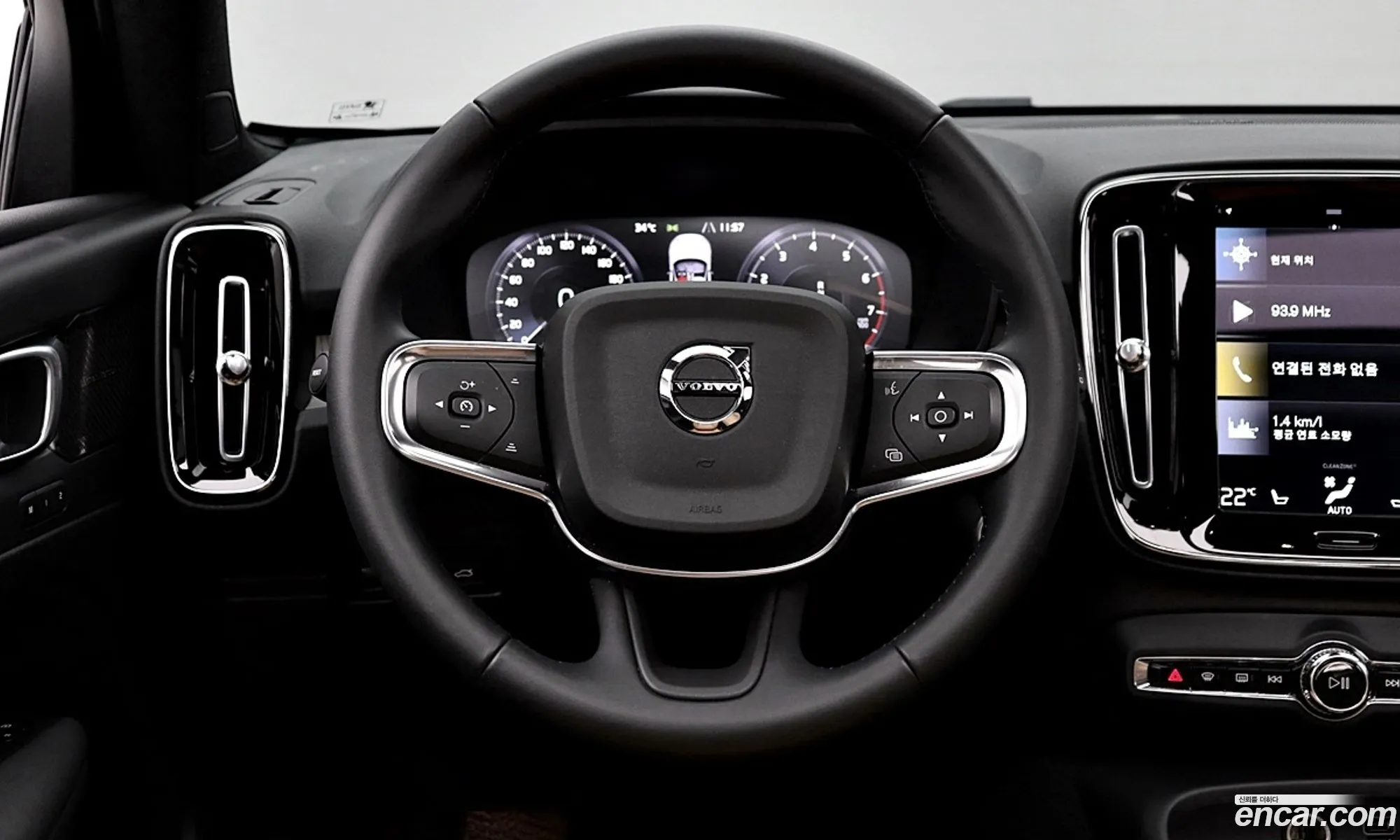 Korex Auto Trade - фотография 6469529