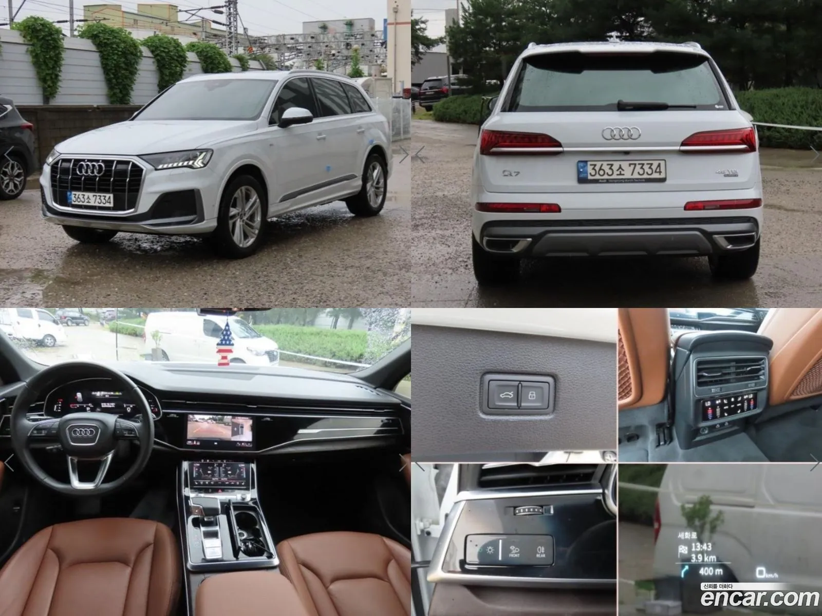 Audi Q7 4M 45 Tdi Quattro Premium - фотография 168706