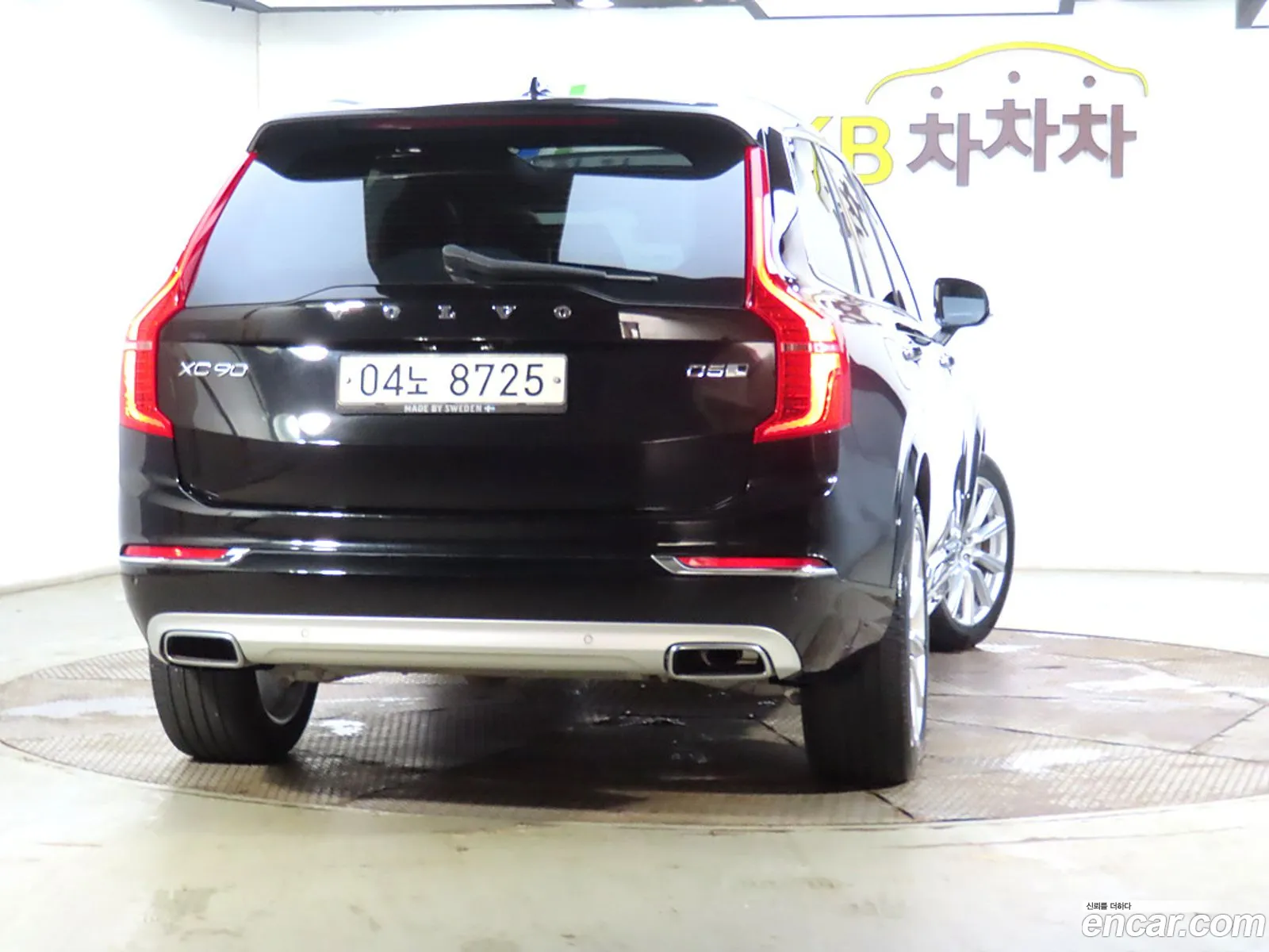 Volvo Xc90 2Nd Generation D5 Inscription - фотография 6338378