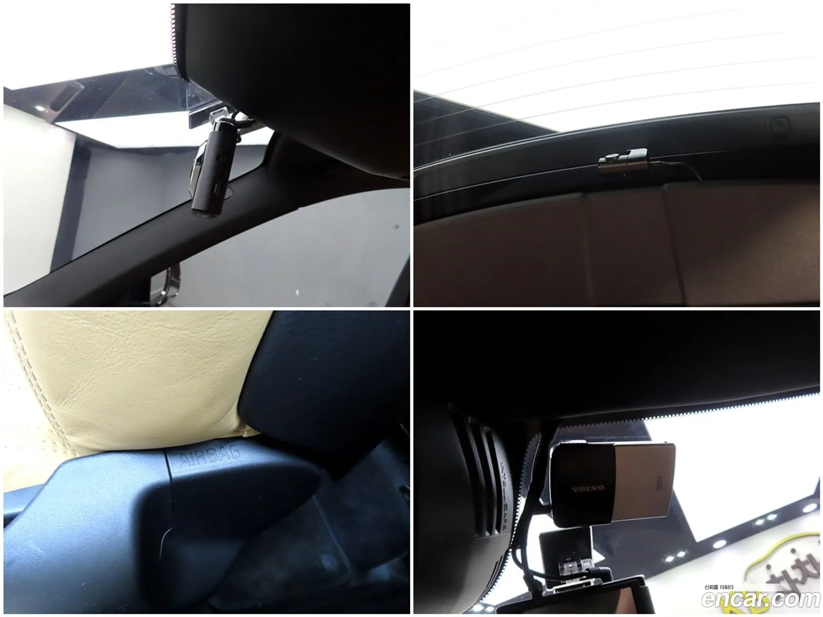 Korex Auto Trade - фотография 6434252
