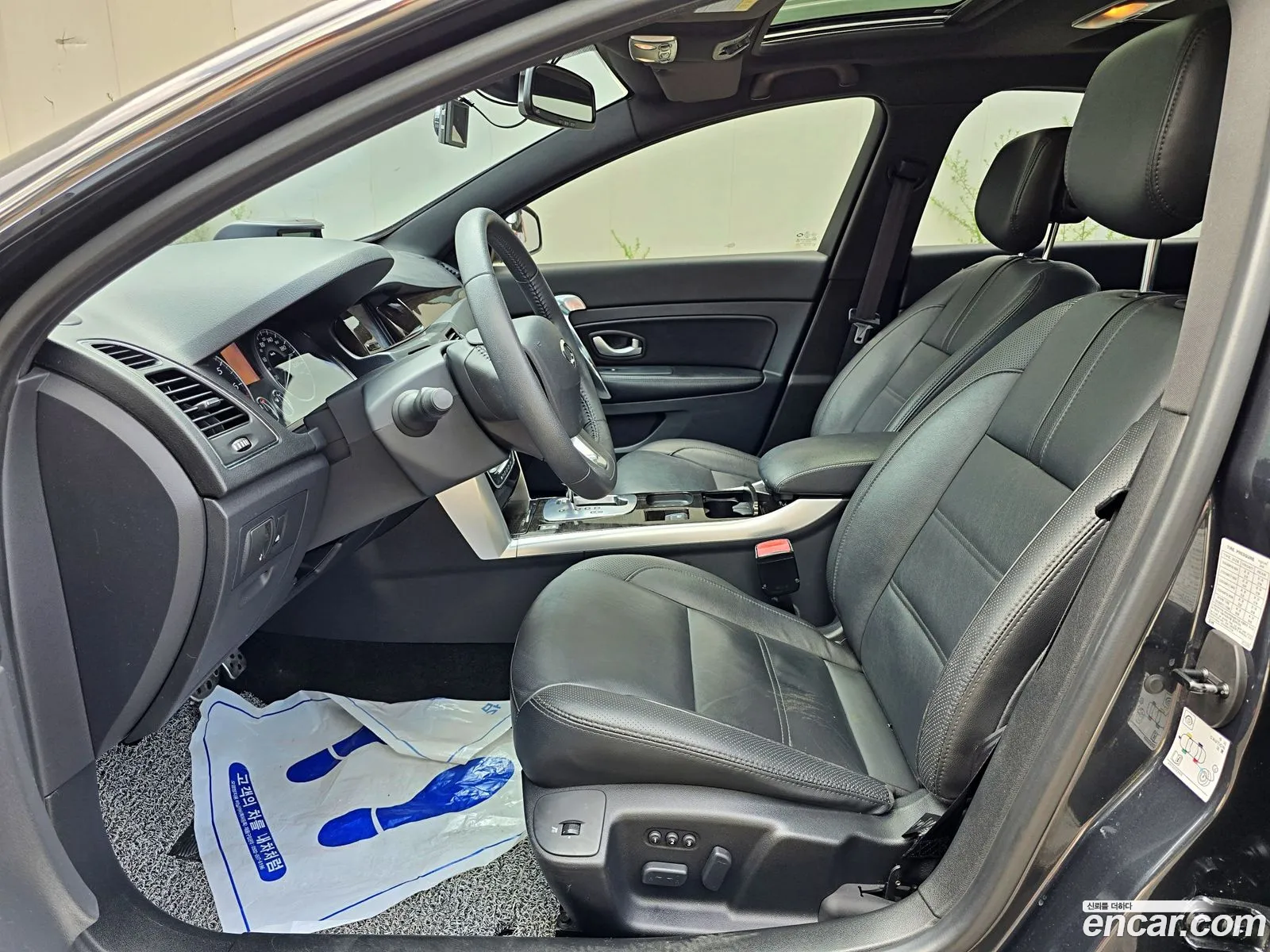 Korex Auto Trade - фотография 6065713