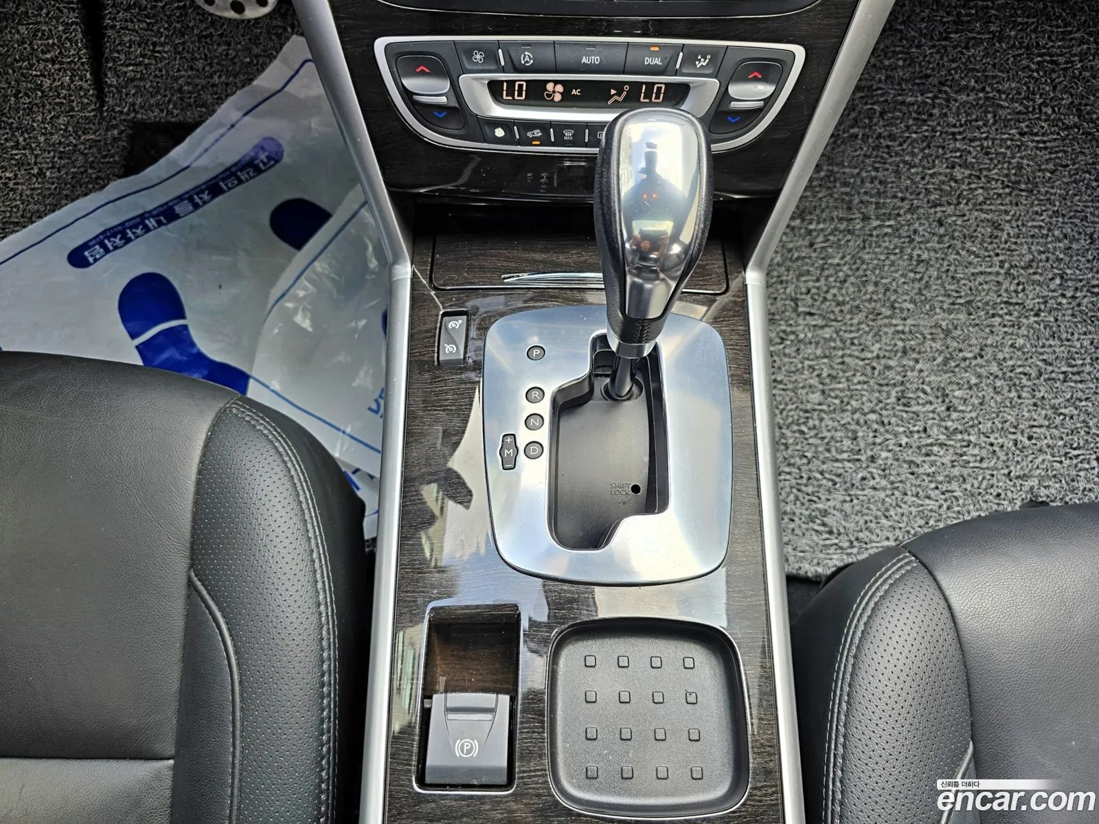 Korex Auto Trade - фотография 6065715