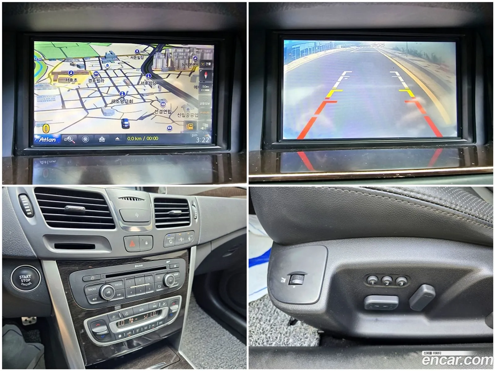 Korex Auto Trade - фотография 6065719