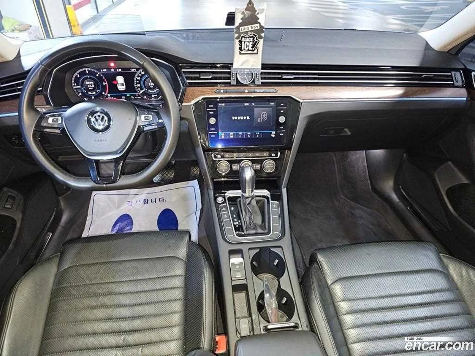 Korex Auto Trade - фотография 7646173