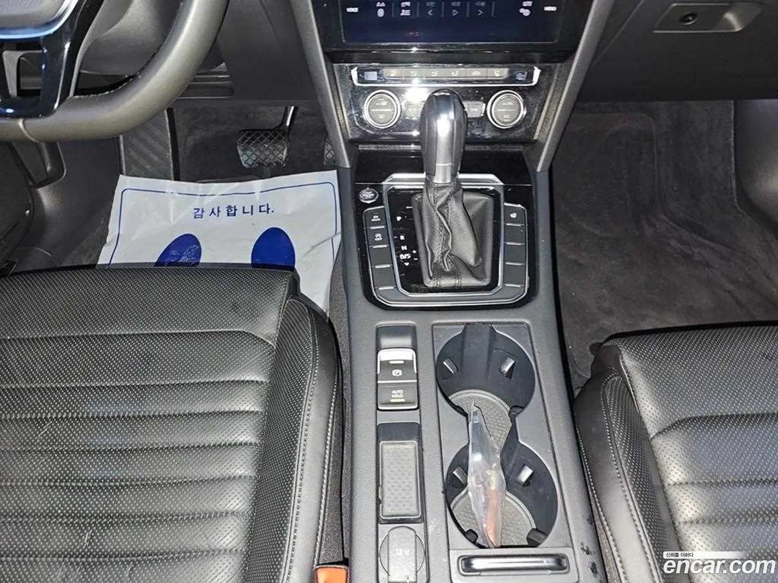 Korex Auto Trade - фотография 7646178