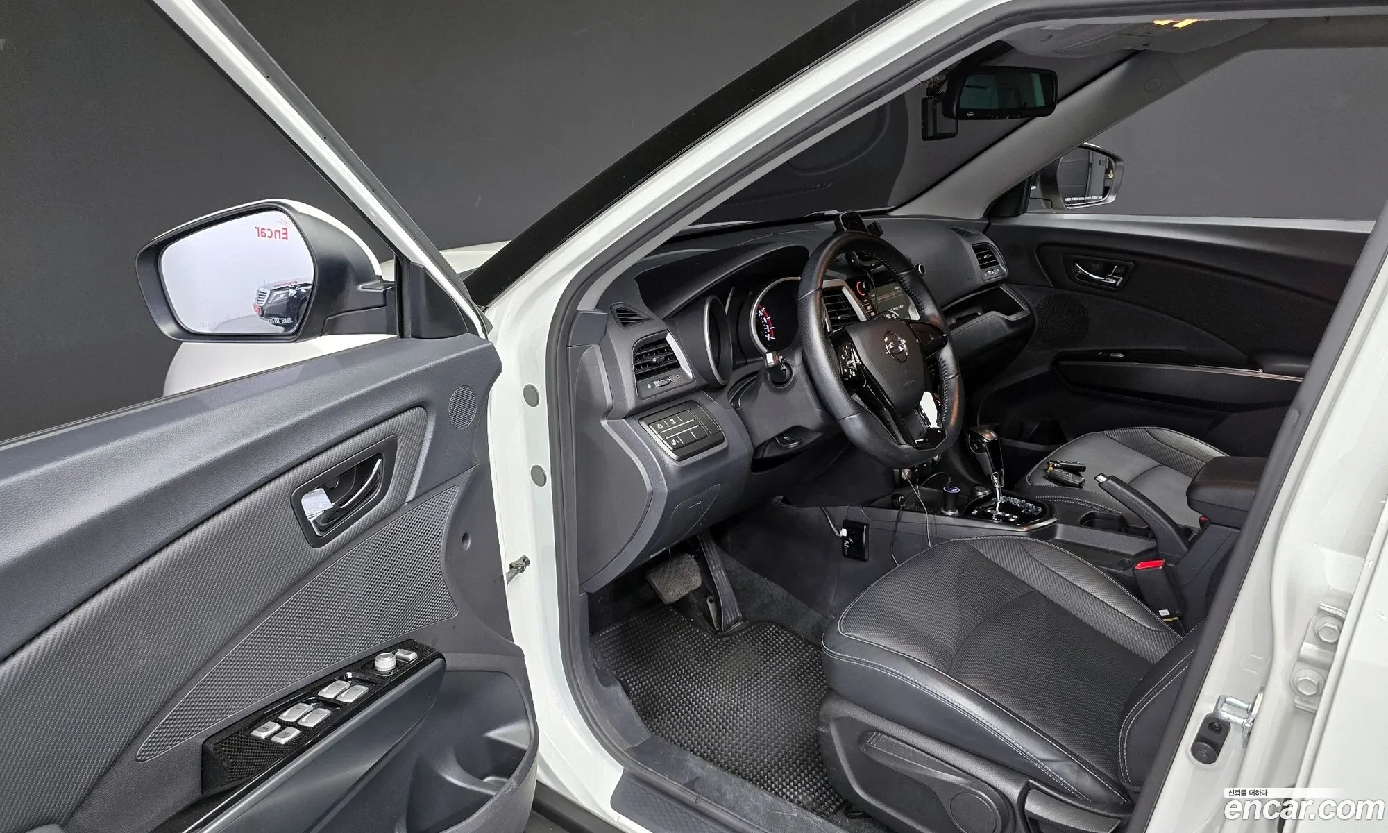 Korex Auto Trade - фотография 8720839