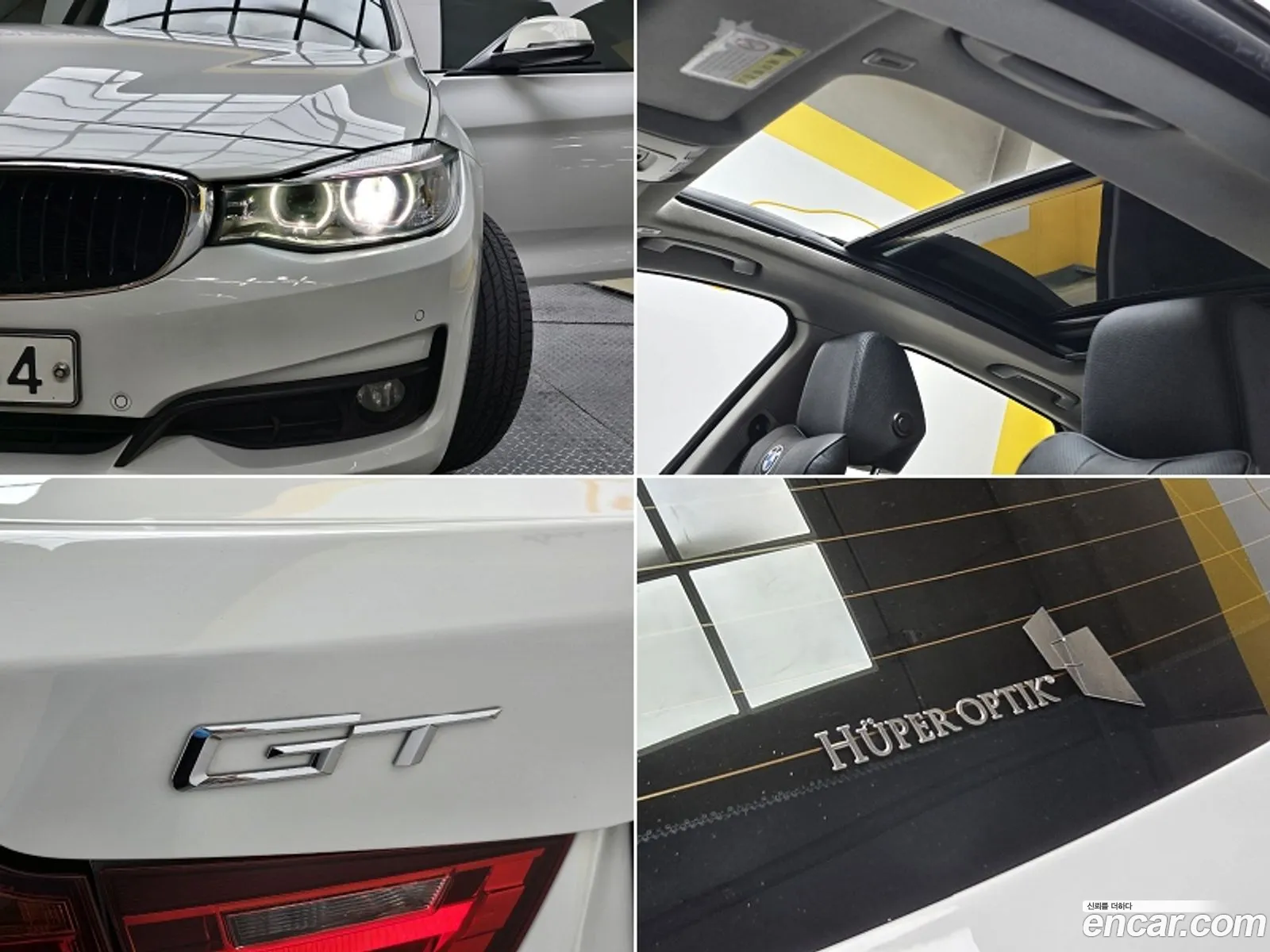 Korex Auto Trade - фотография 5925489