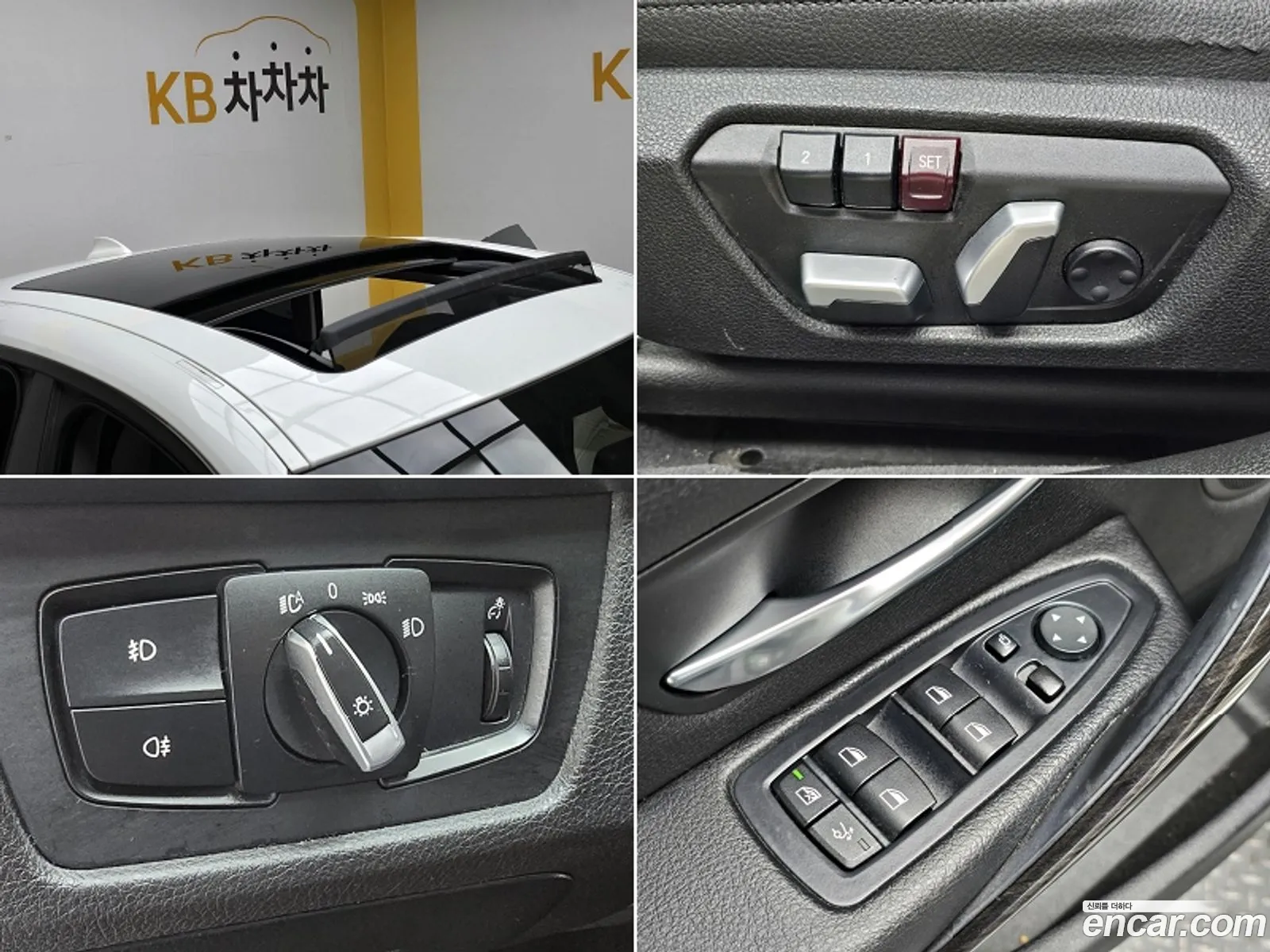 Korex Auto Trade - фотография 5925490