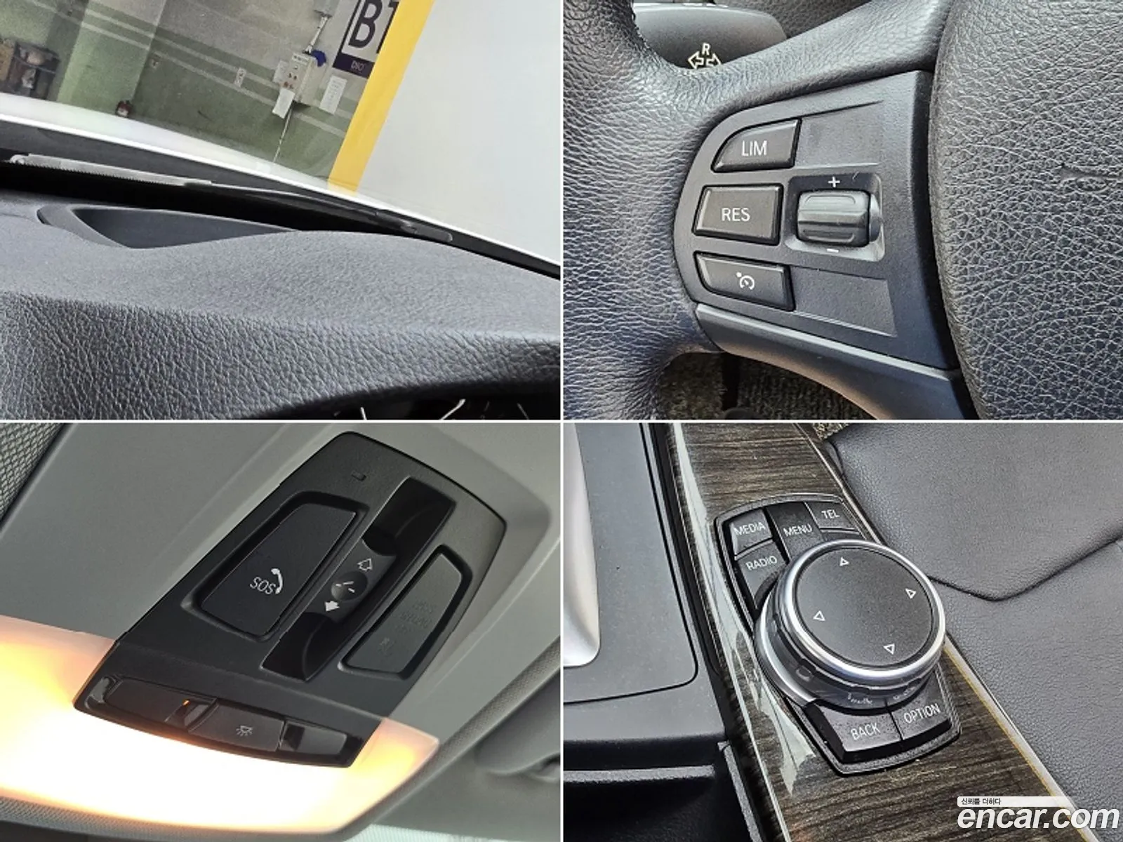 Korex Auto Trade - фотография 5925491