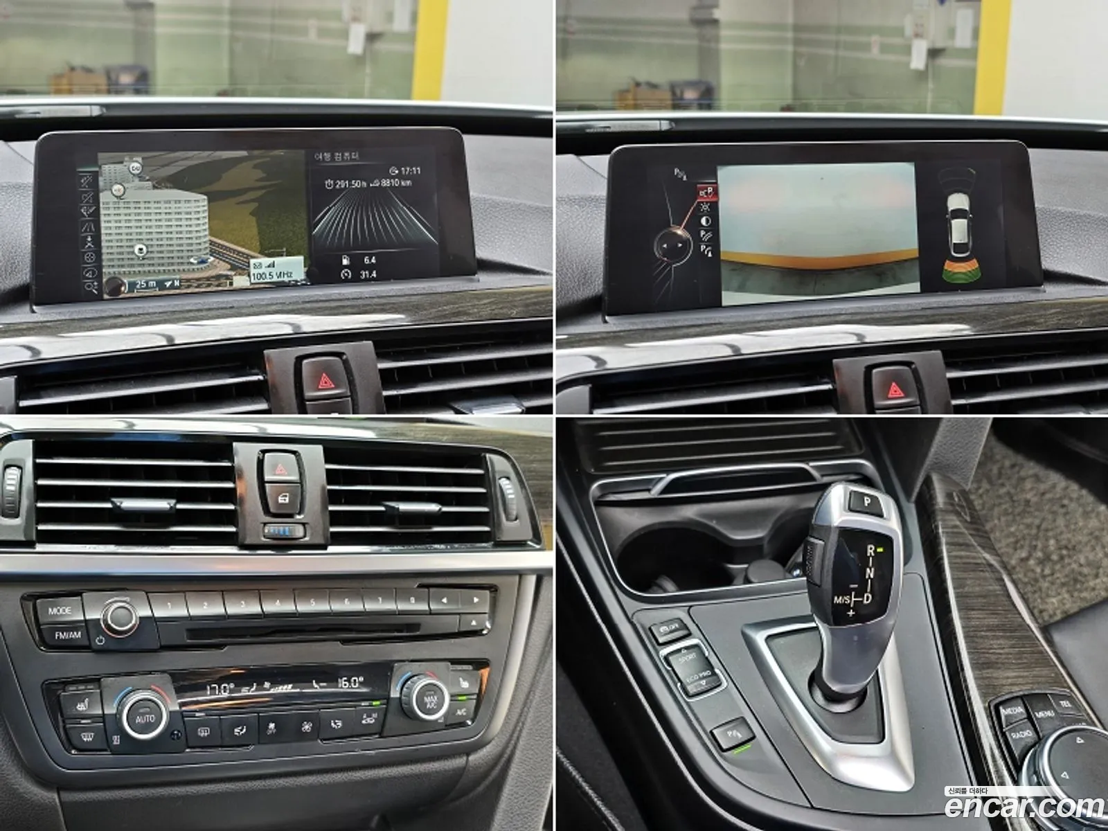 Korex Auto Trade - фотография 5925492