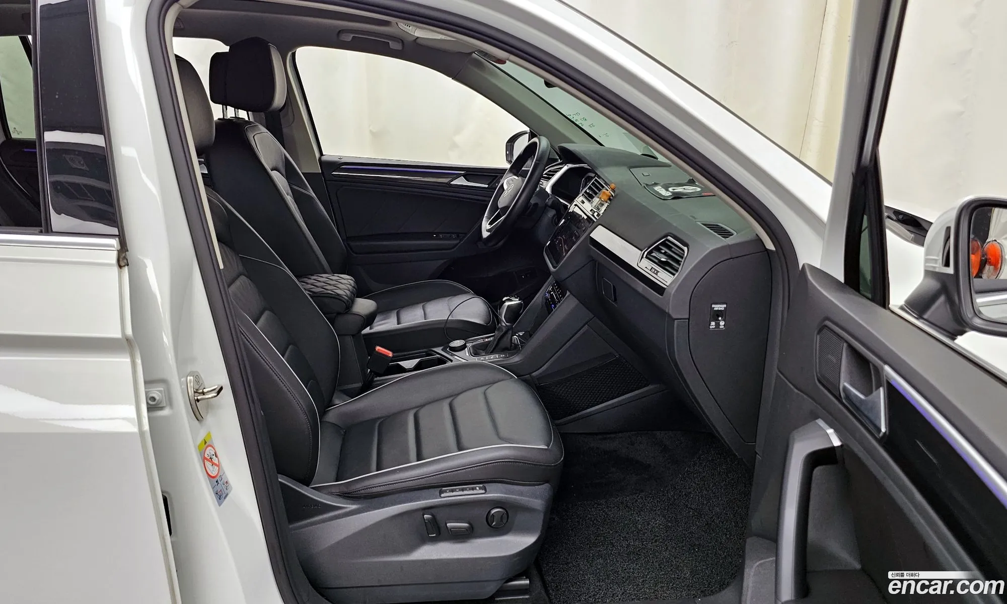 Korex Auto Trade - фотография 7765667