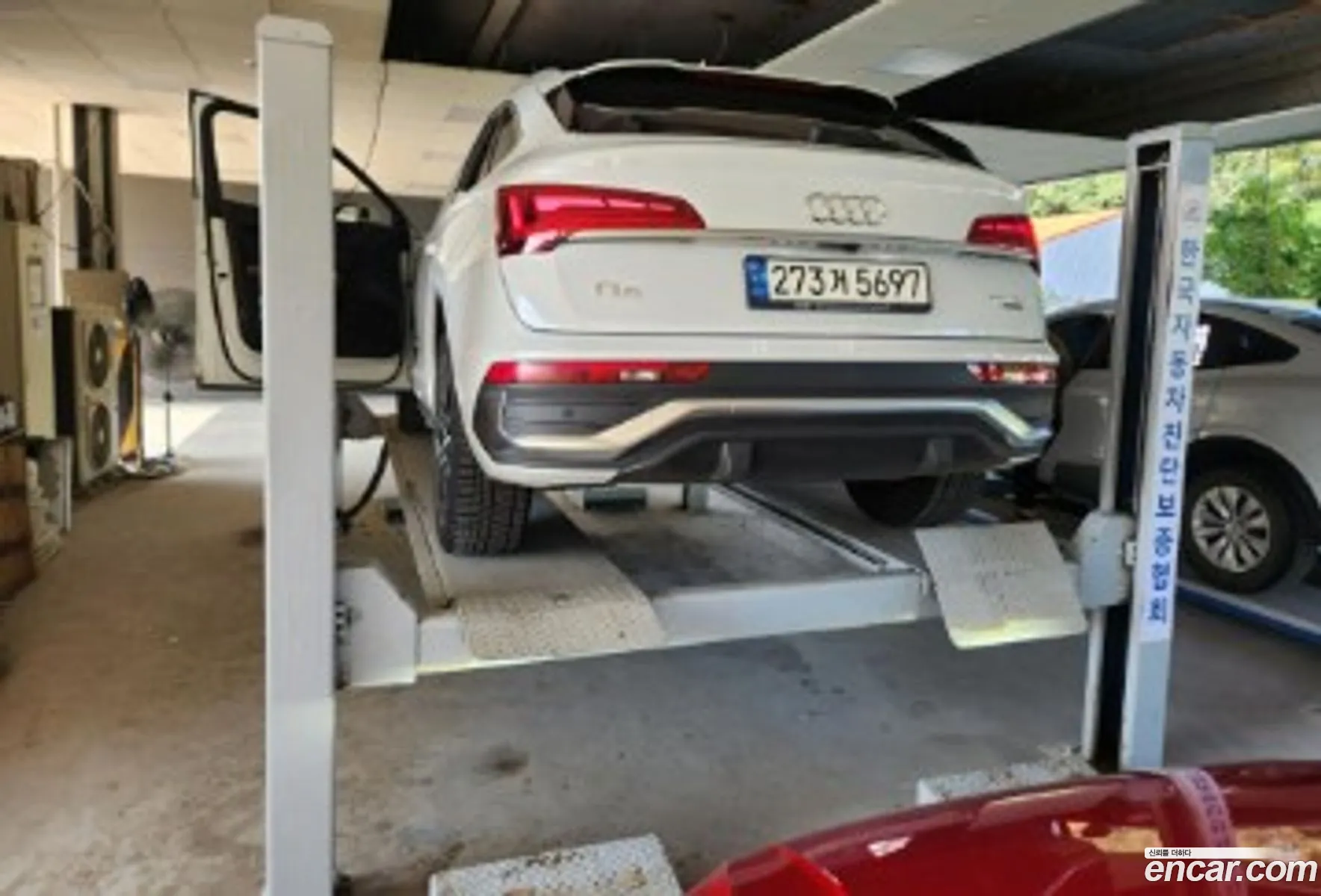 Audi Q5 Fy 40 Tdi Quattro Premium Sportback - фотография 197449
