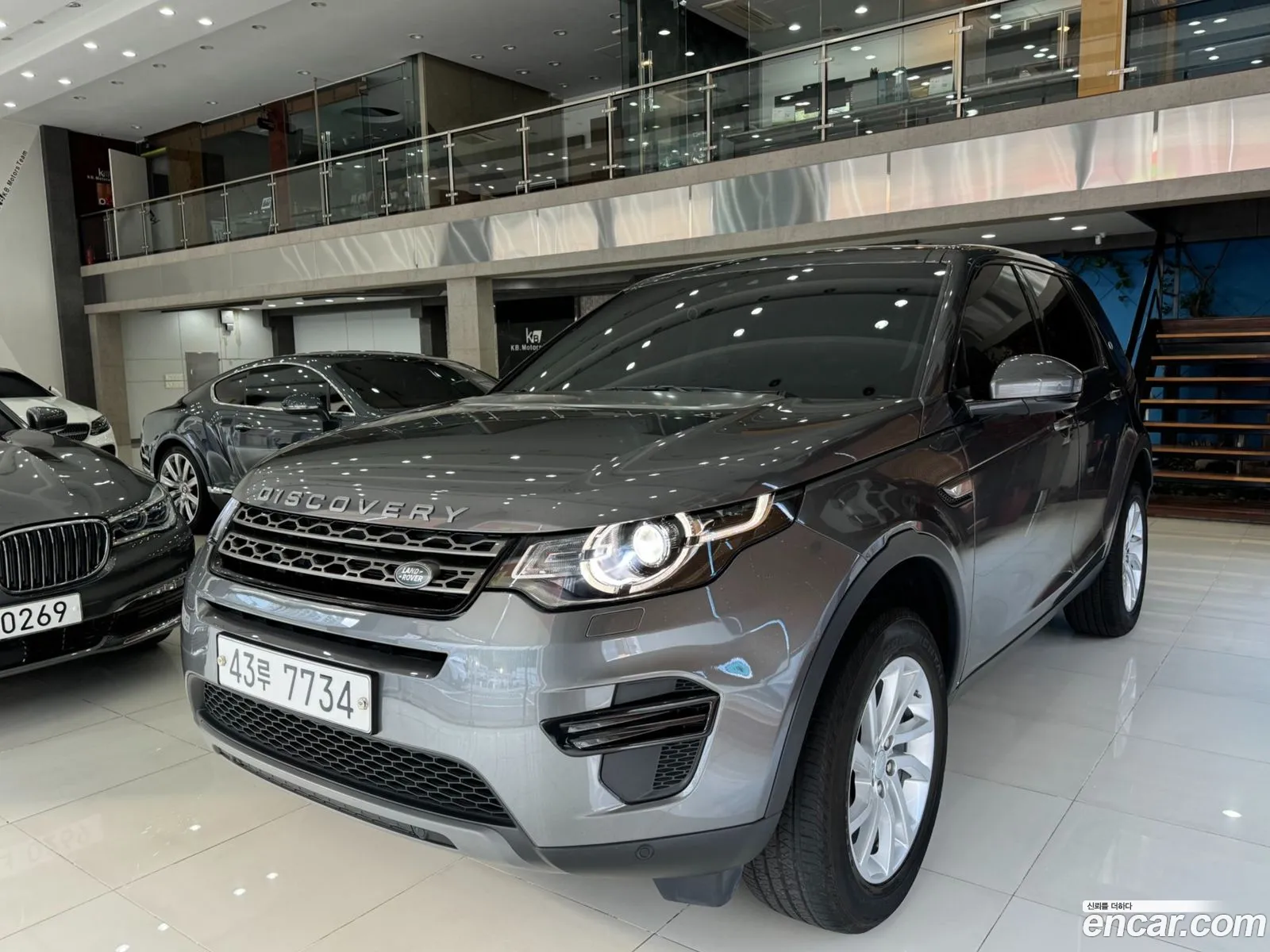 Land Rover Discovery Sports 20 Td4 Se 150 Horsepower - фотография 7135943