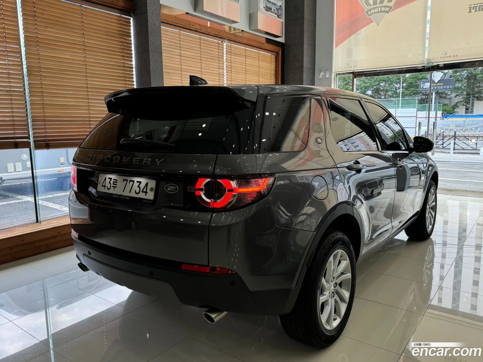 Land Rover Discovery Sports 20 Td4 Se 150 Horsepower - фотография 7135944