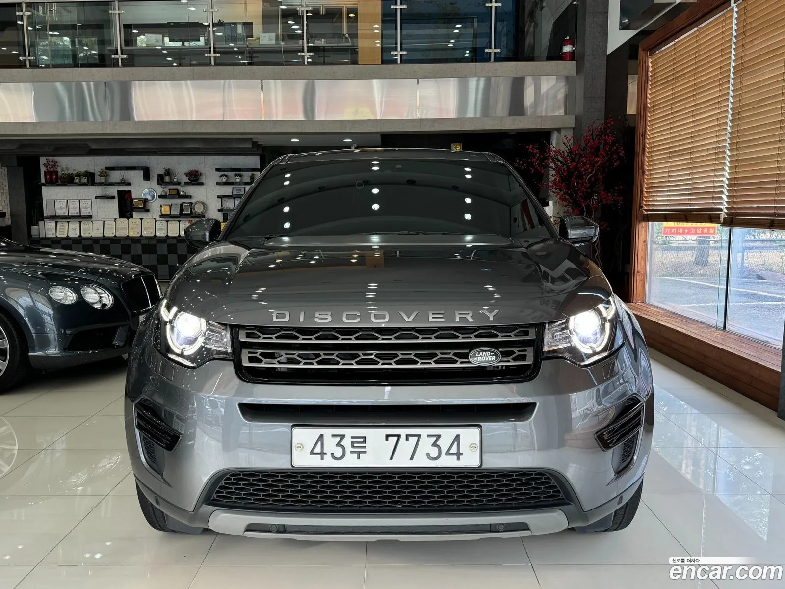 Land Rover Discovery Sports 20 Td4 Se 150 Horsepower - фотография 7135945