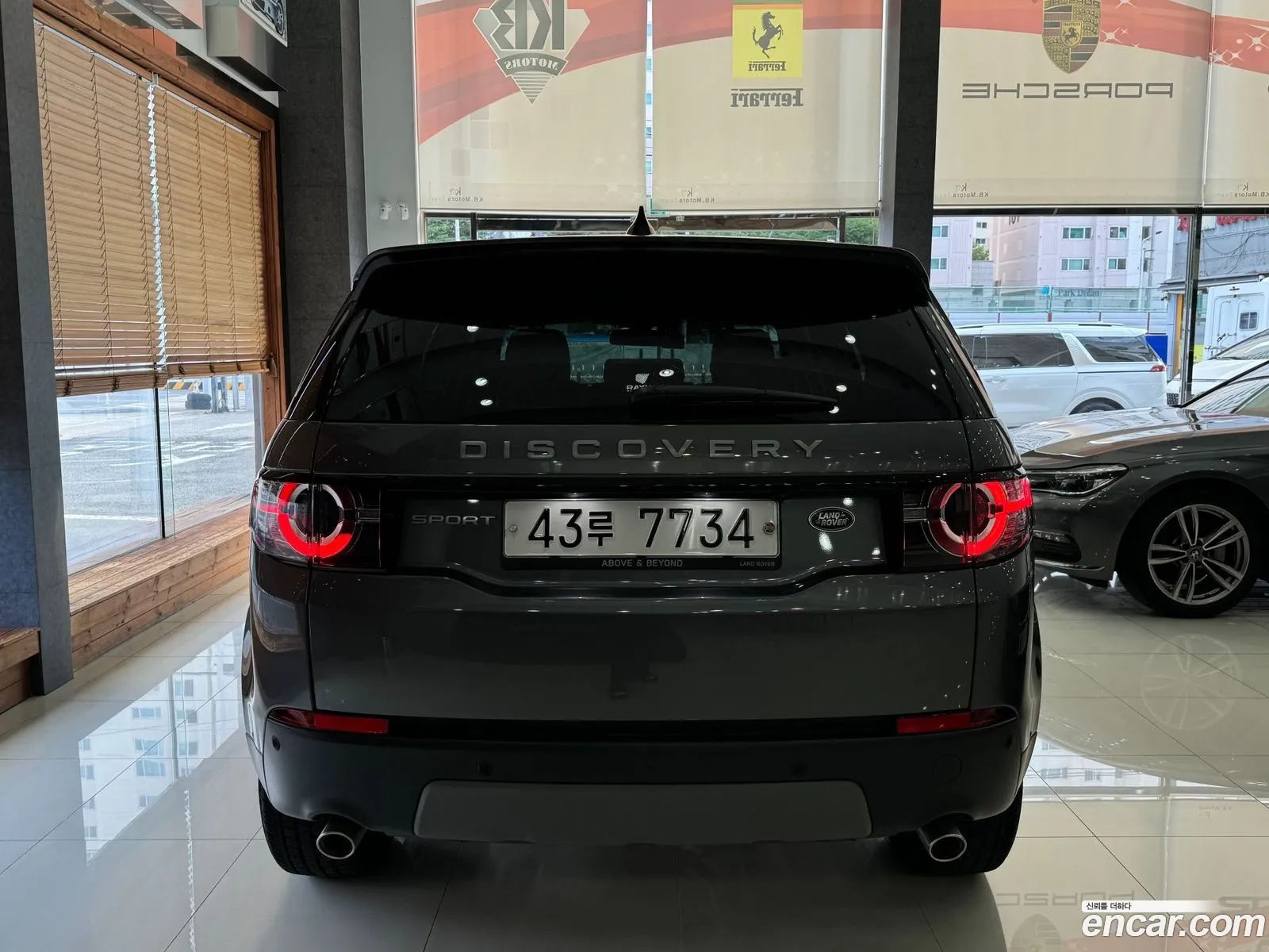 Land Rover Discovery Sports 20 Td4 Se 150 Horsepower - фотография 7135946