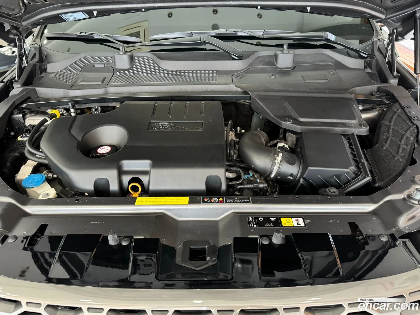 Land Rover Discovery Sports 20 Td4 Se 150 Horsepower - фотография 7135948