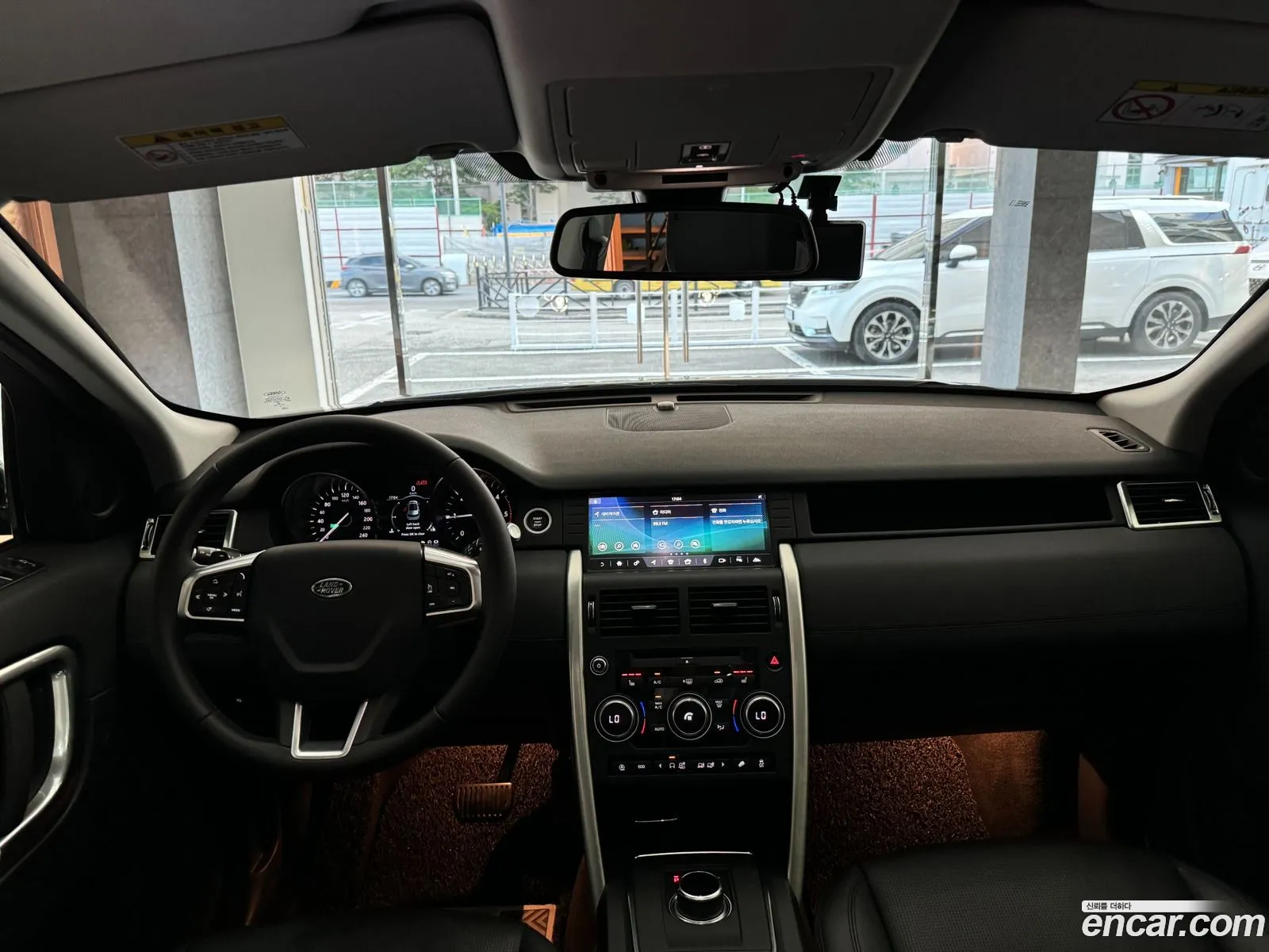 Korex Auto Trade - фотография 7175663