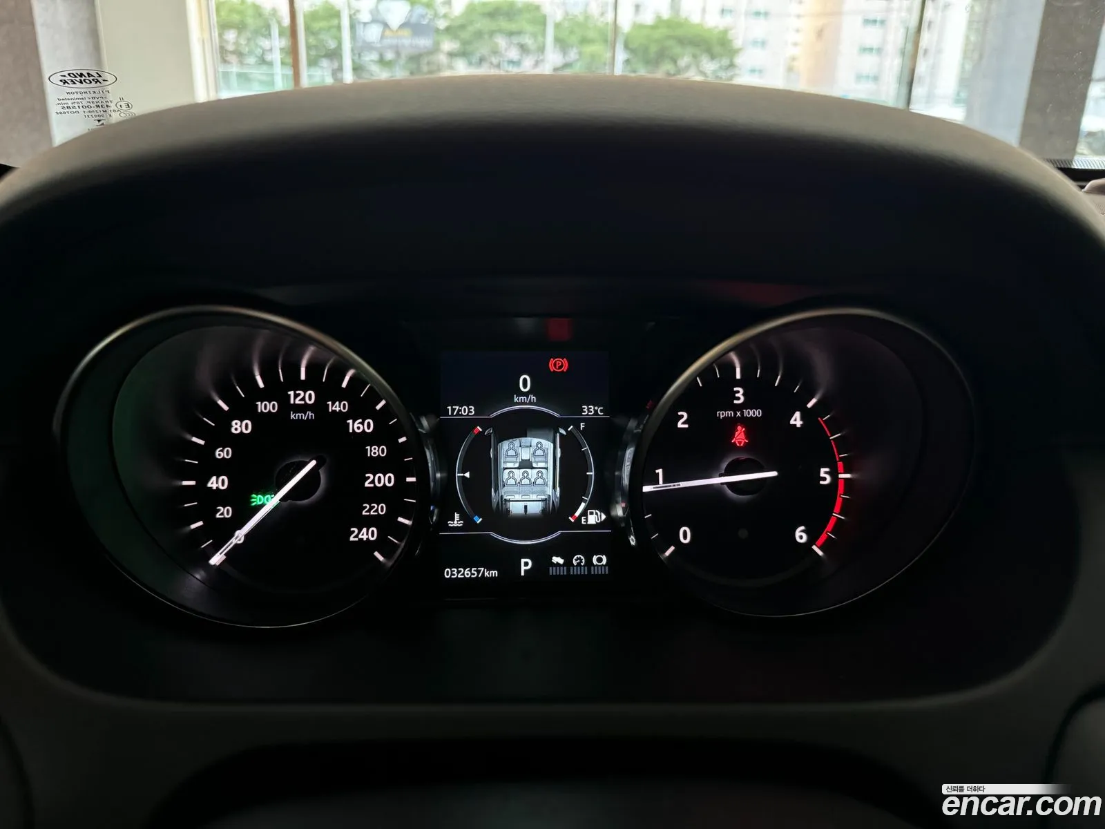 Korex Auto Trade - фотография 7175664