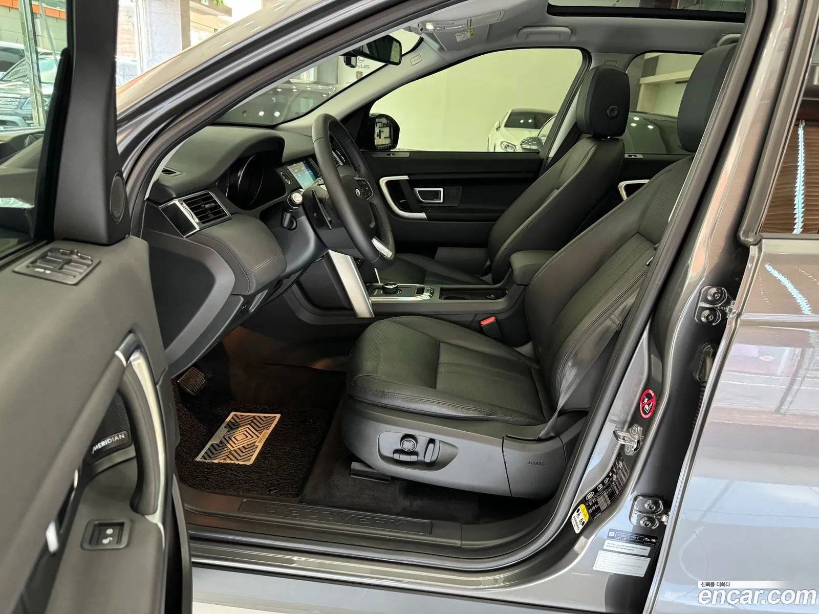 Korex Auto Trade - фотография 7175666
