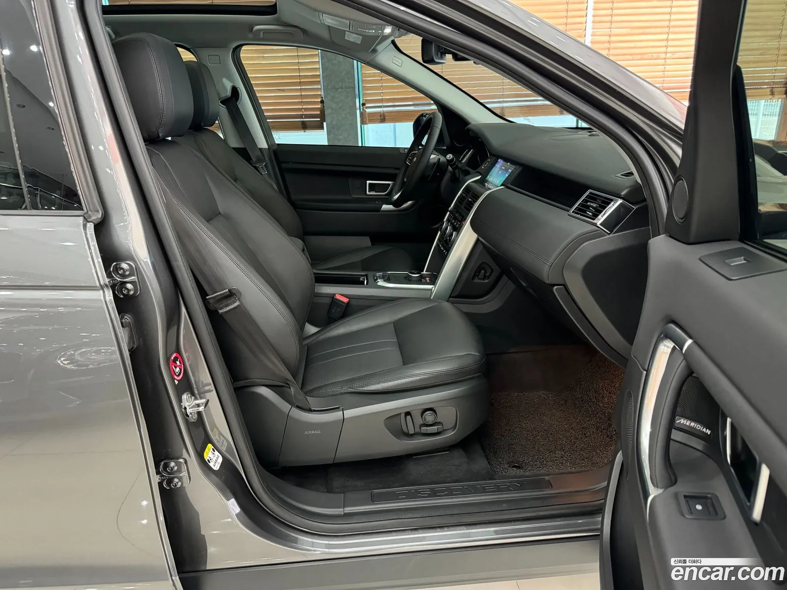 Korex Auto Trade - фотография 7175672