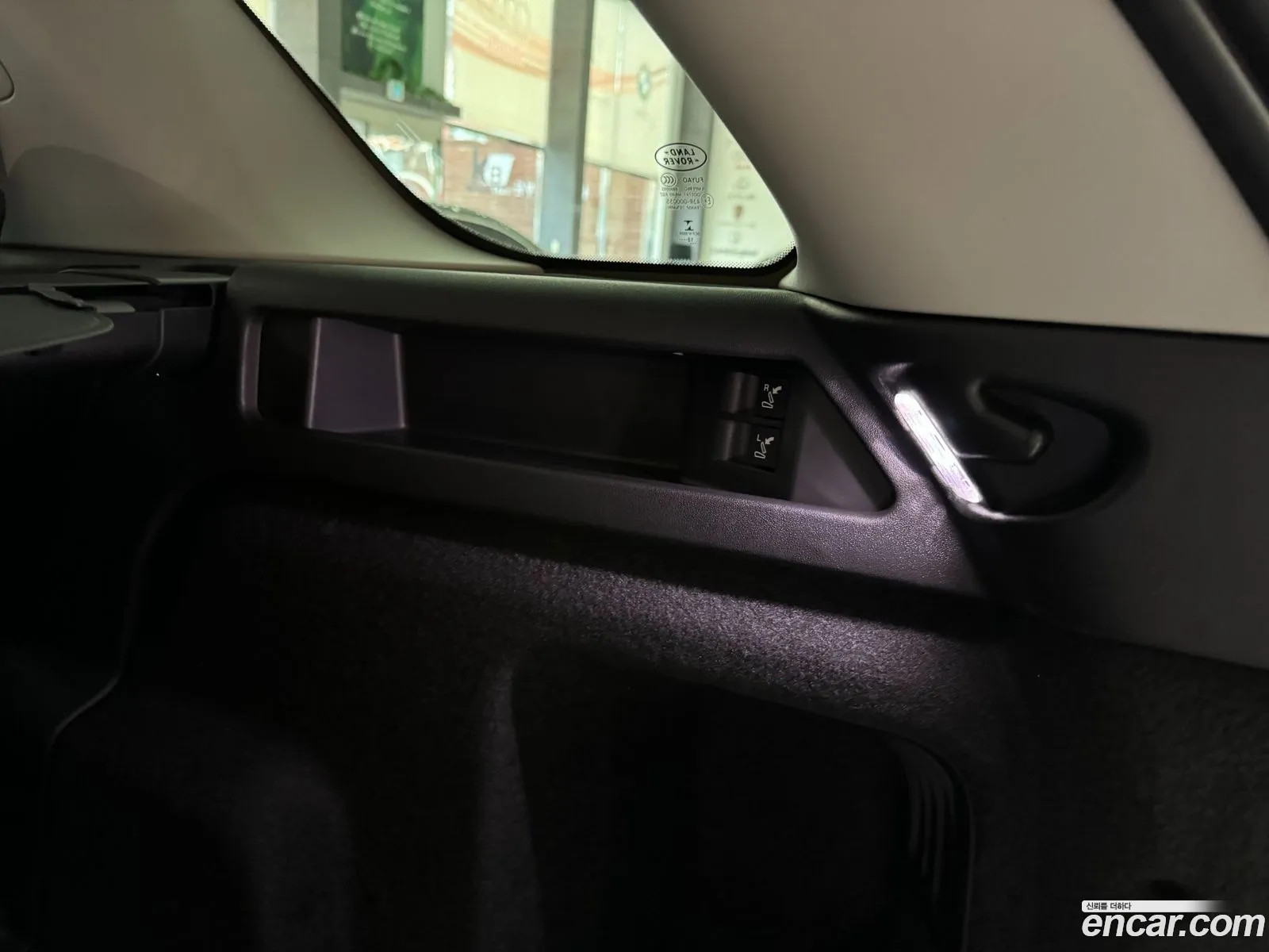 Korex Auto Trade - фотография 7175675