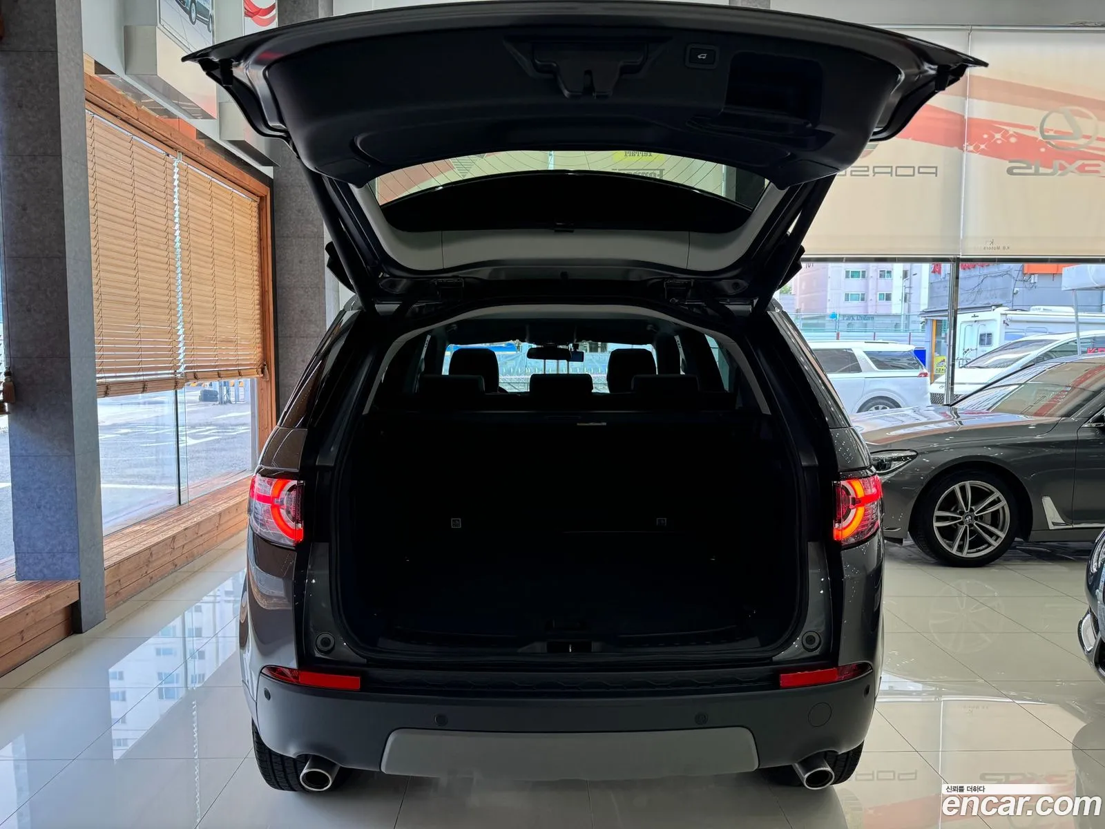 Korex Auto Trade - фотография 7175676