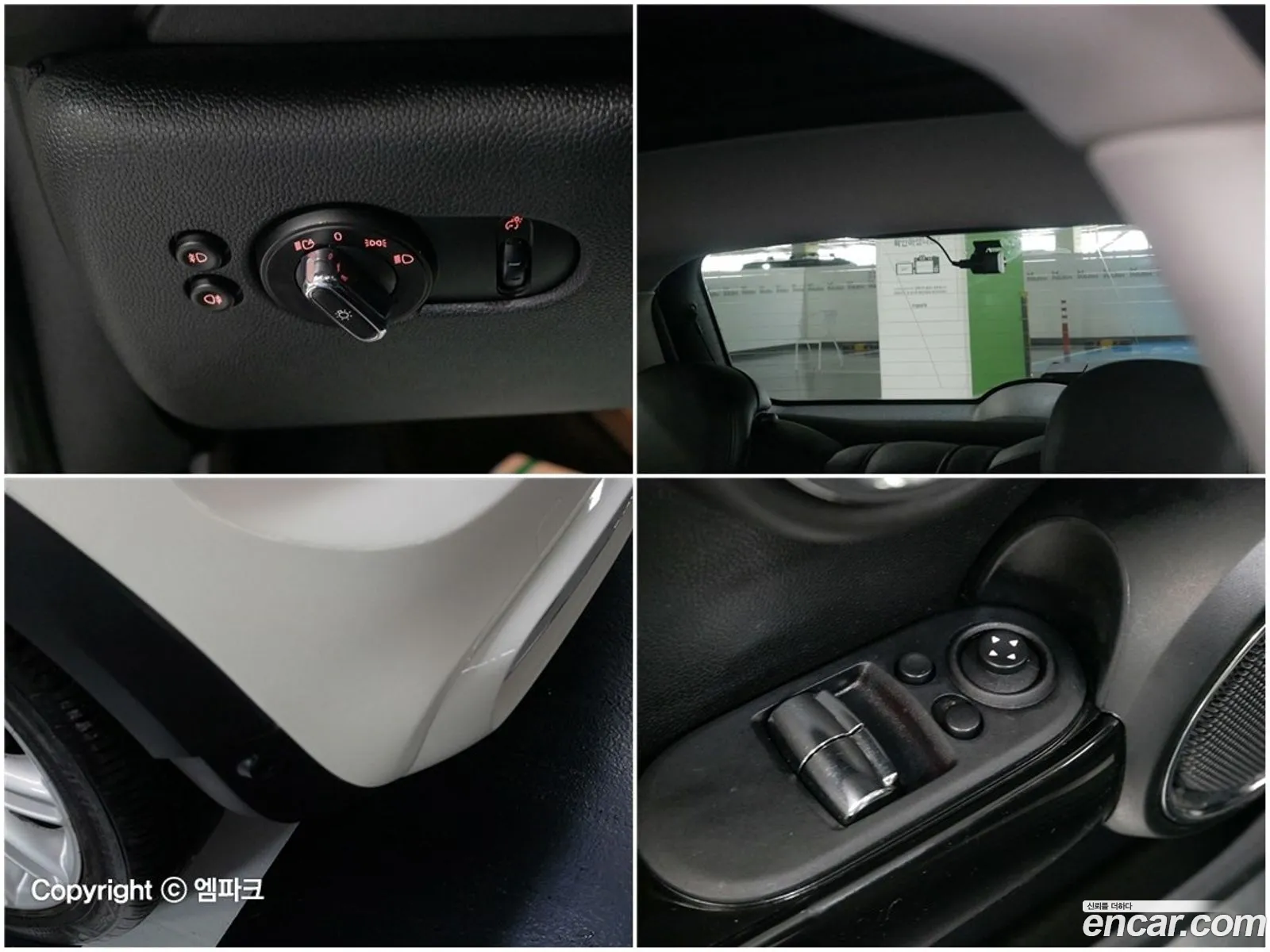 Korex Auto Trade - фотография 750272