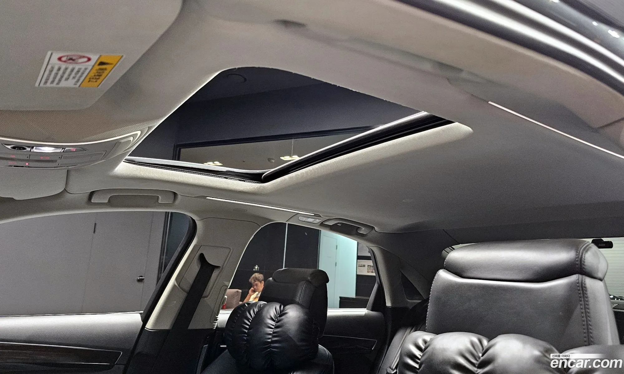 Korex Auto Trade - фотография 491269