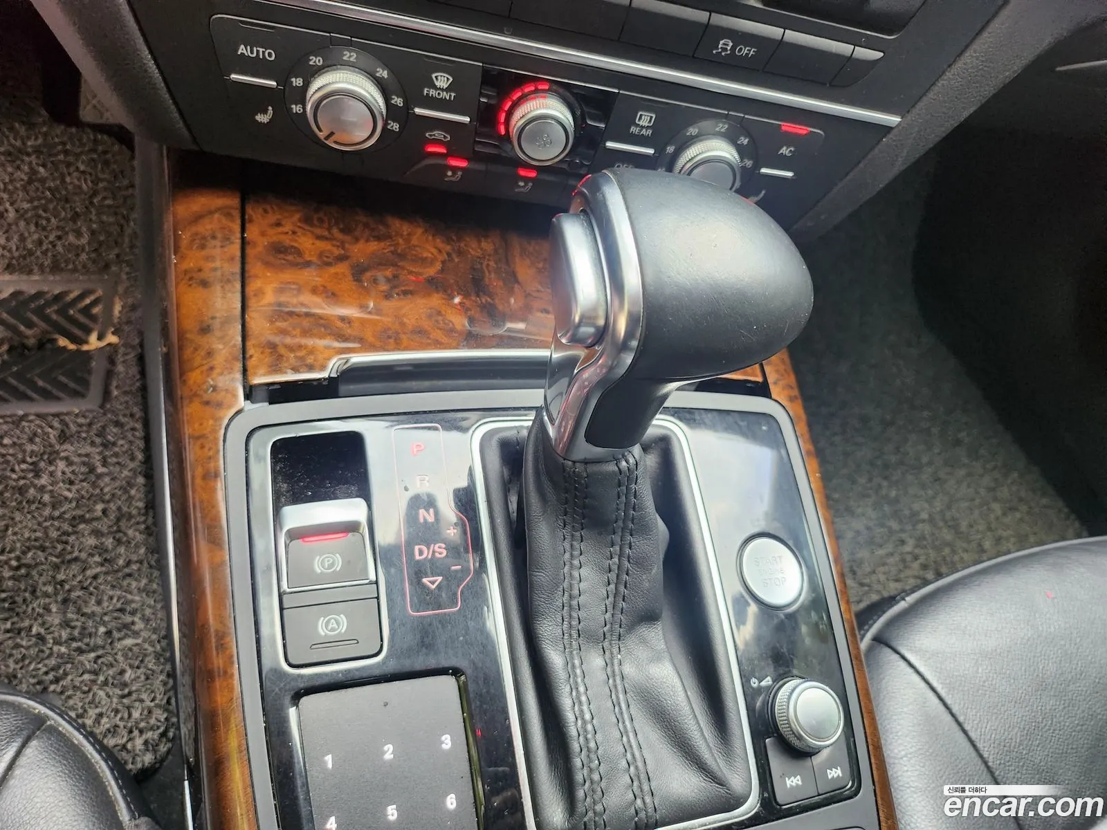 Korex Auto Trade - фотография 197671