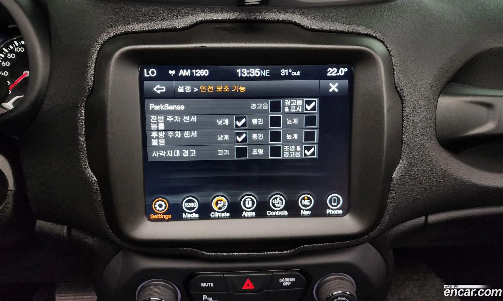 Korex Auto Trade - фотография 7094456