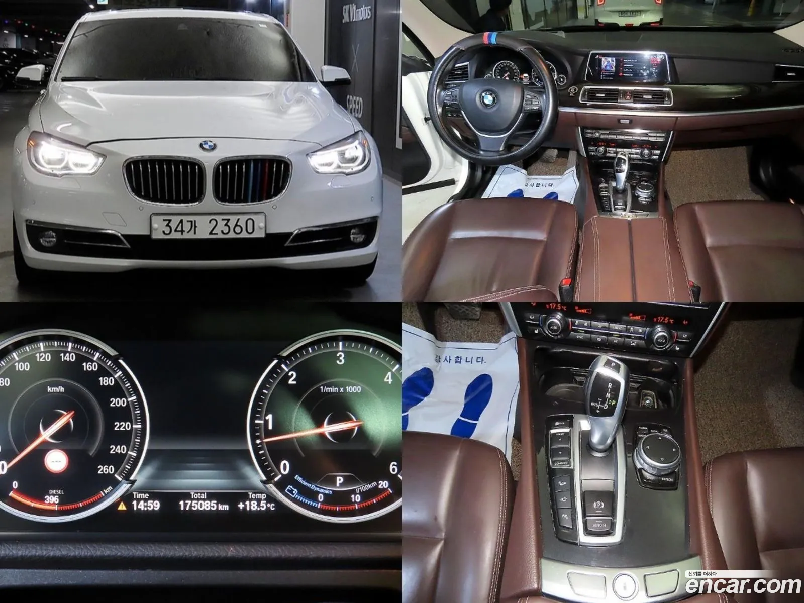 BMW 5 Series Gt F07 Gt 30D xDrive - фотография 6689161