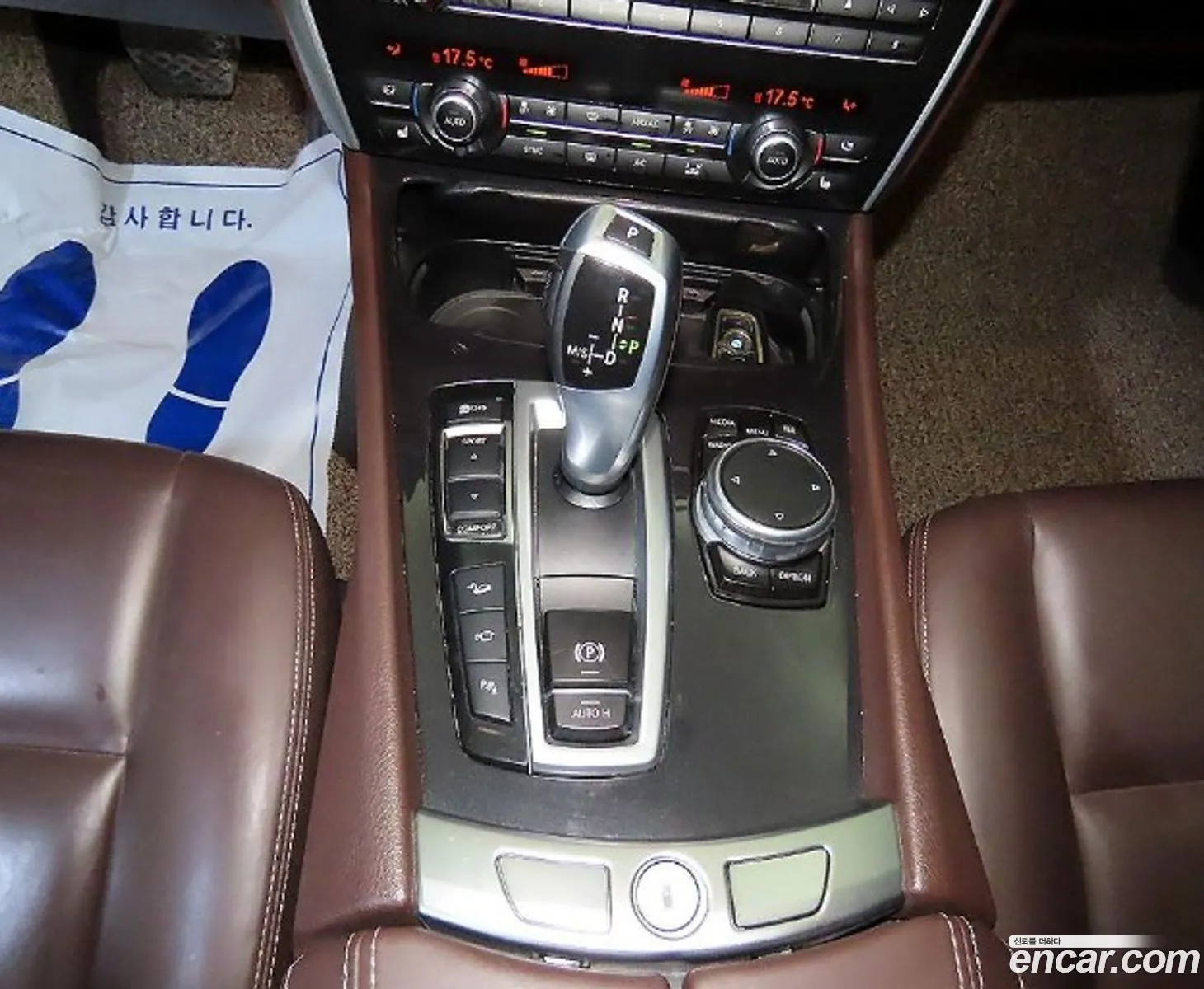 Korex Auto Trade - фотография 6694646
