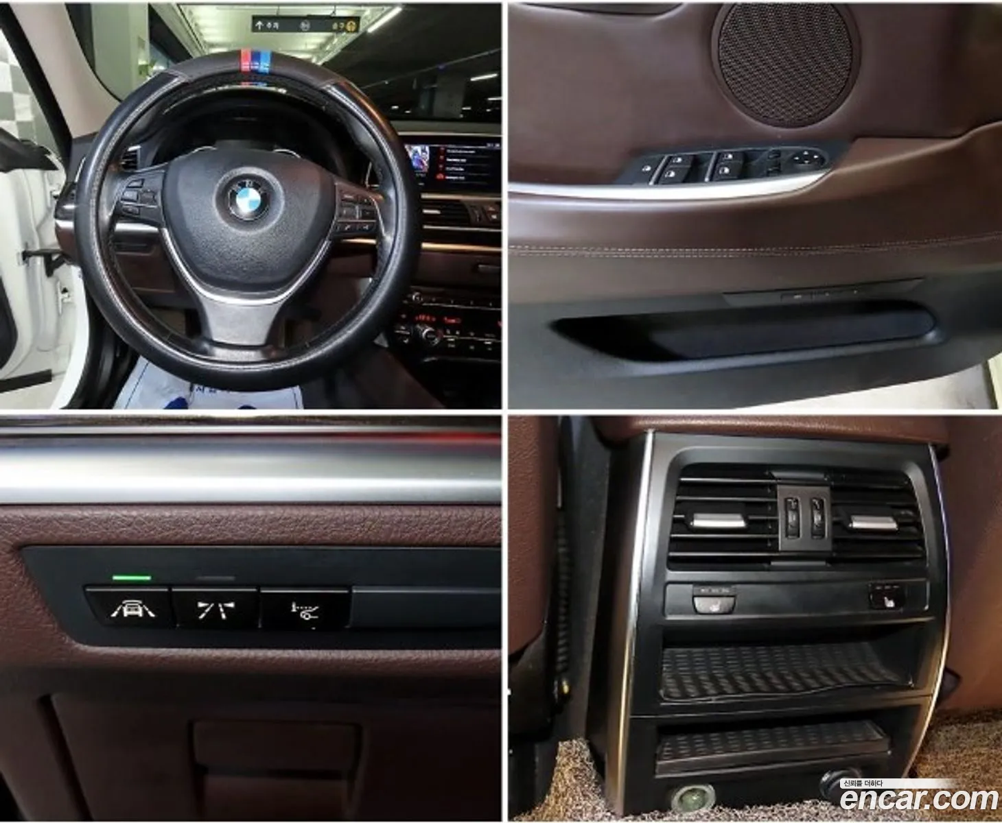 Korex Auto Trade - фотография 6694652