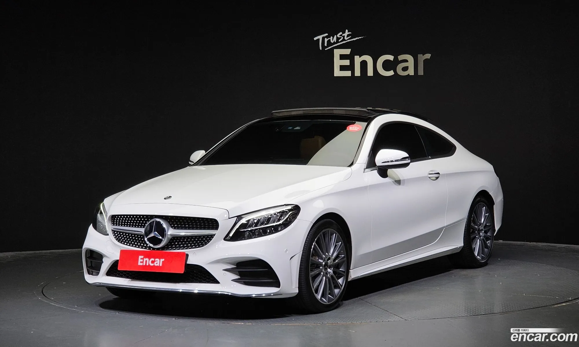Mercedes C-Class W205 C220 D 4Matic Coupe - фотография 19109792