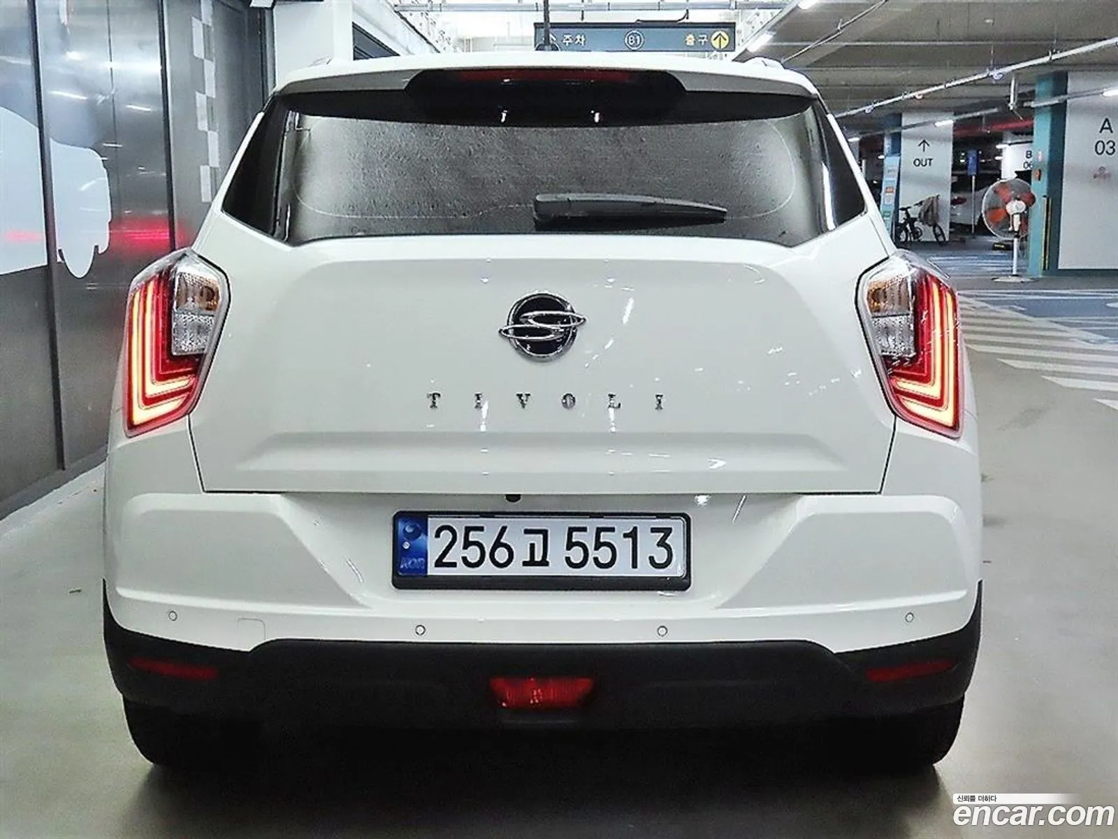 Kg Mobility Ssangyong Very New Tivoli Gasoline 15 2Wd V7 - фотография 8819341