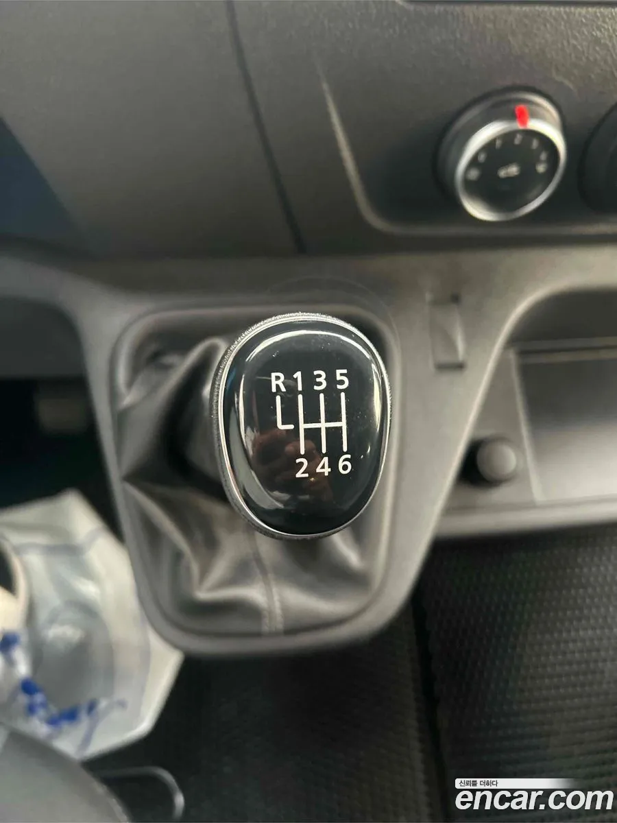 Korex Auto Trade - фотография 6872198