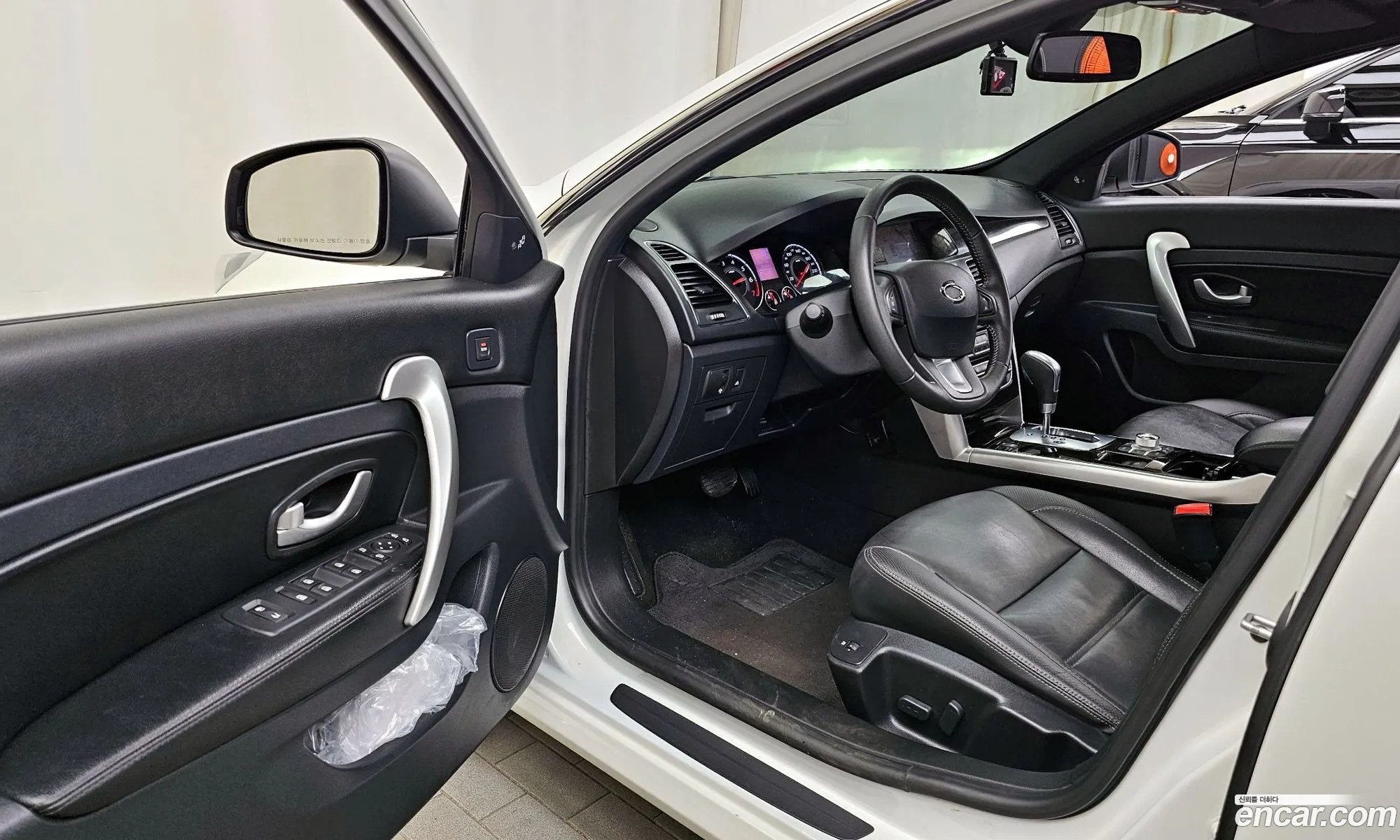 Korex Auto Trade - фотография 6637267