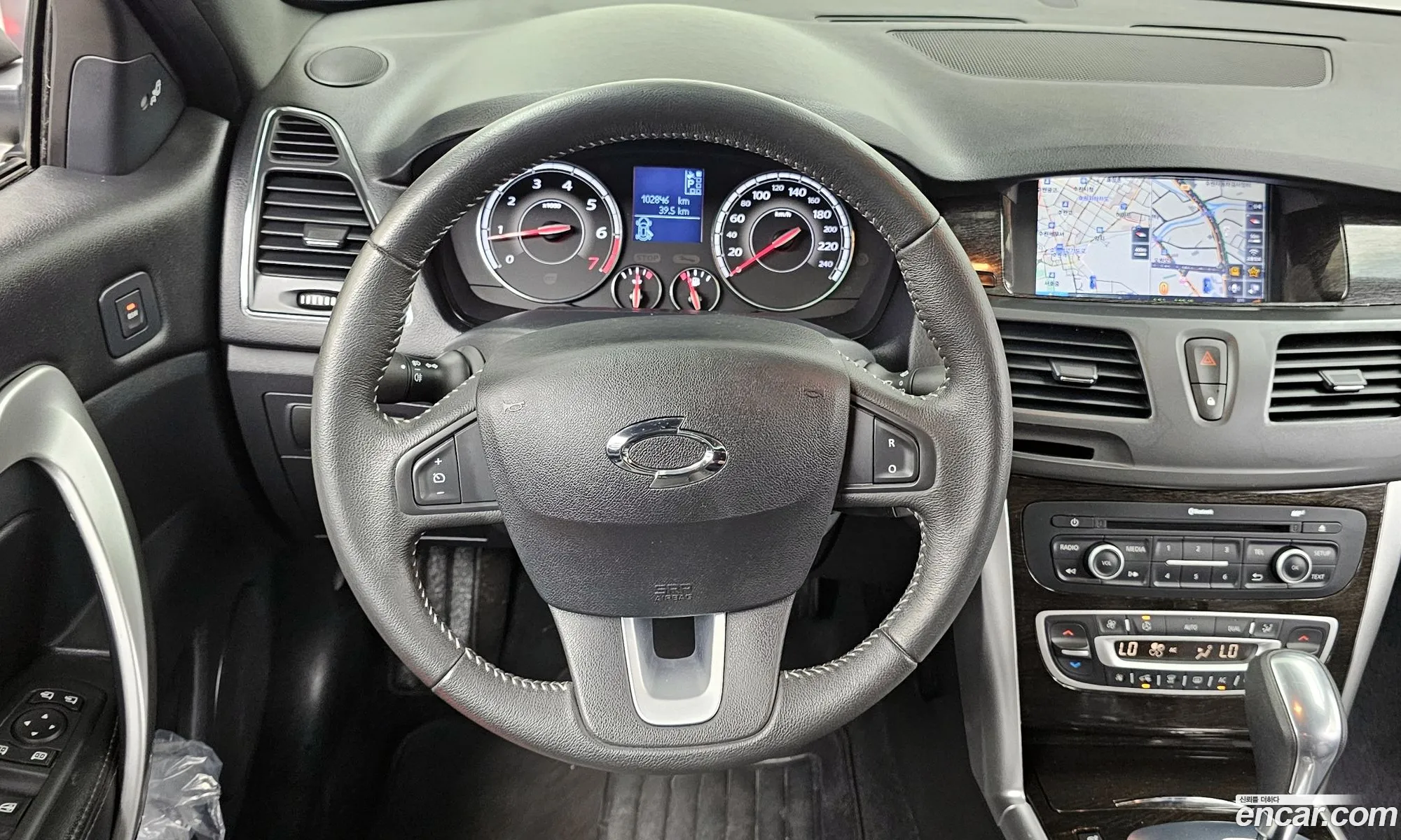 Korex Auto Trade - фотография 6637270