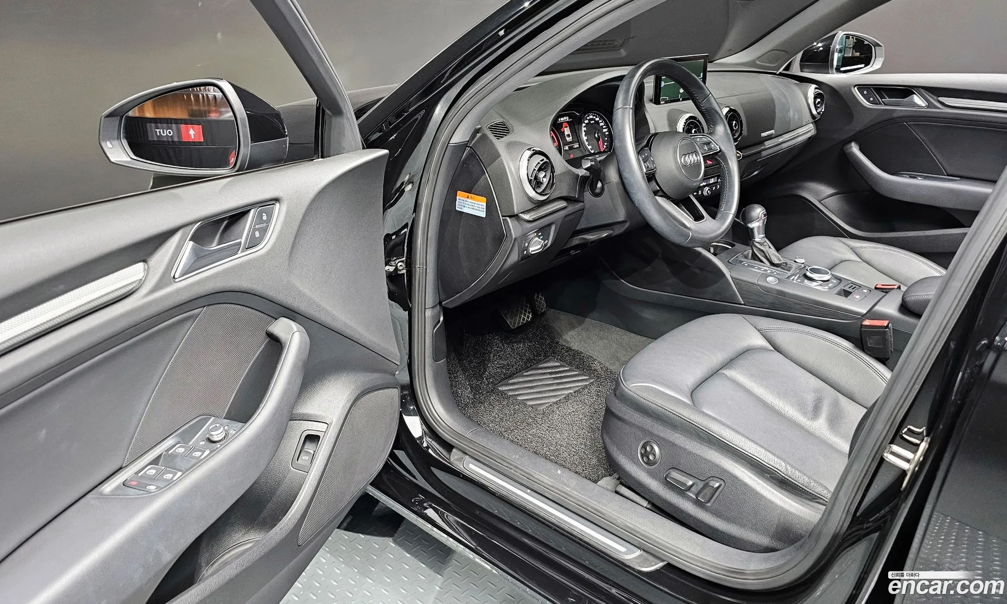 Korex Auto Trade - фотография 368642