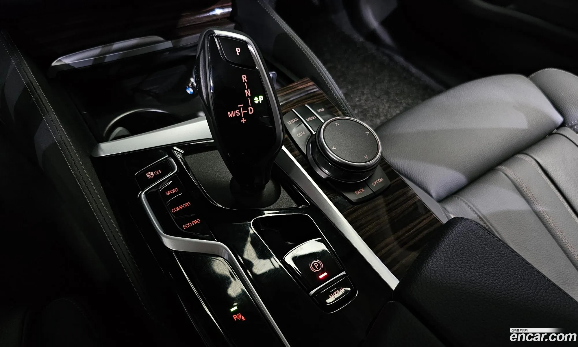 Korex Auto Trade - фотография 18123366