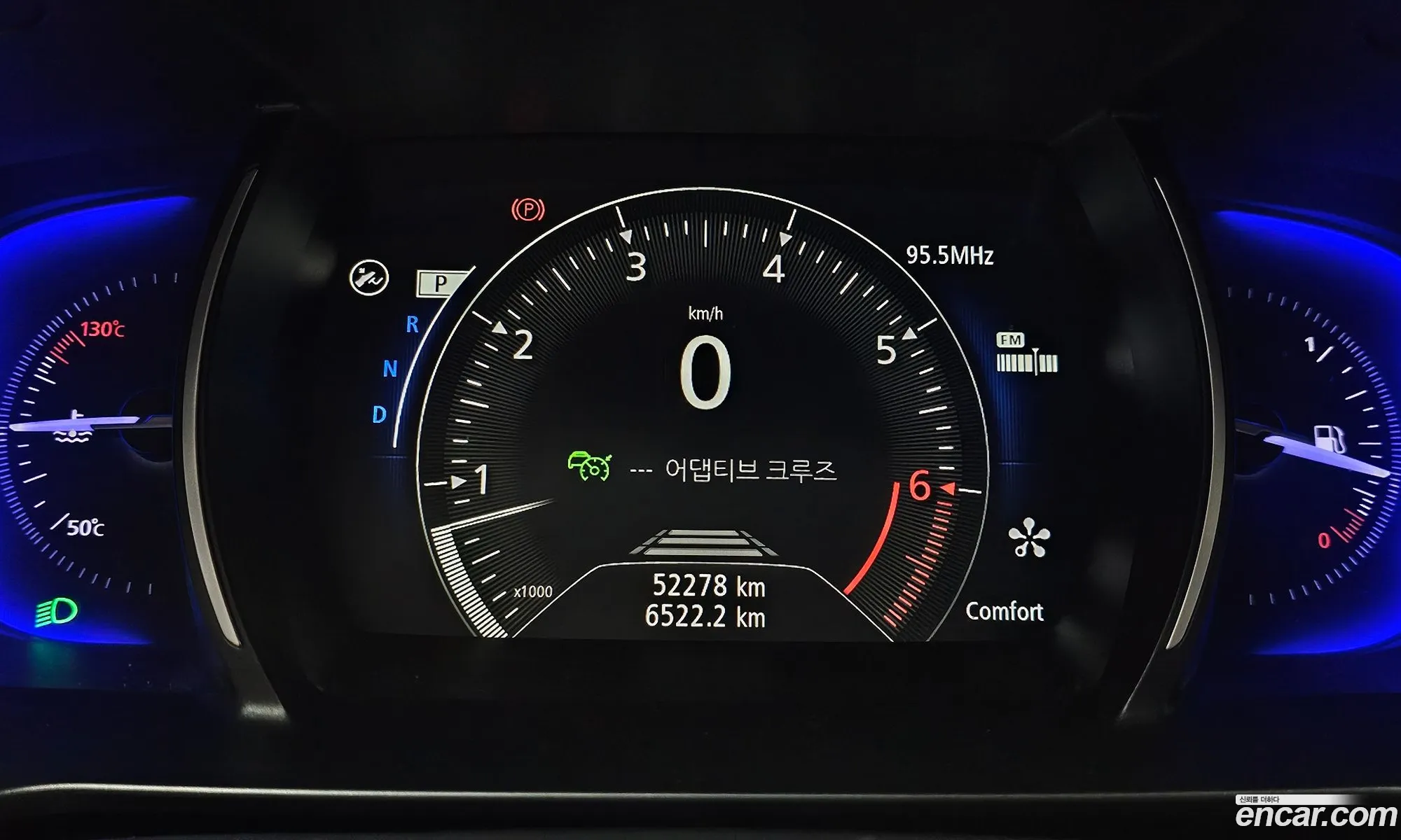 Korex Auto Trade - фотография 6681414